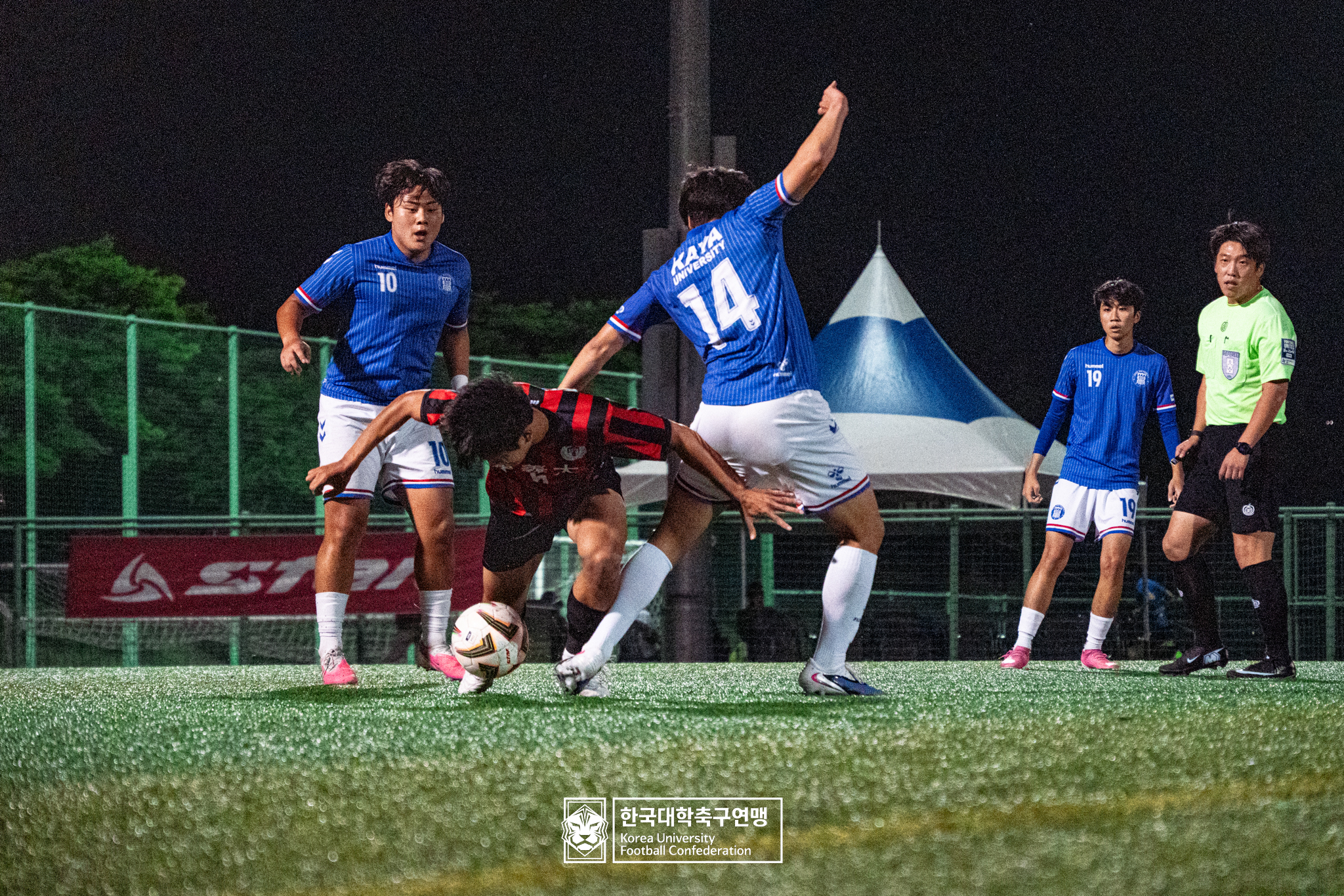 제21회 1·2학년 대학축구연맹전 황가람기 예선 1일차 동의대 vs 연성대 13