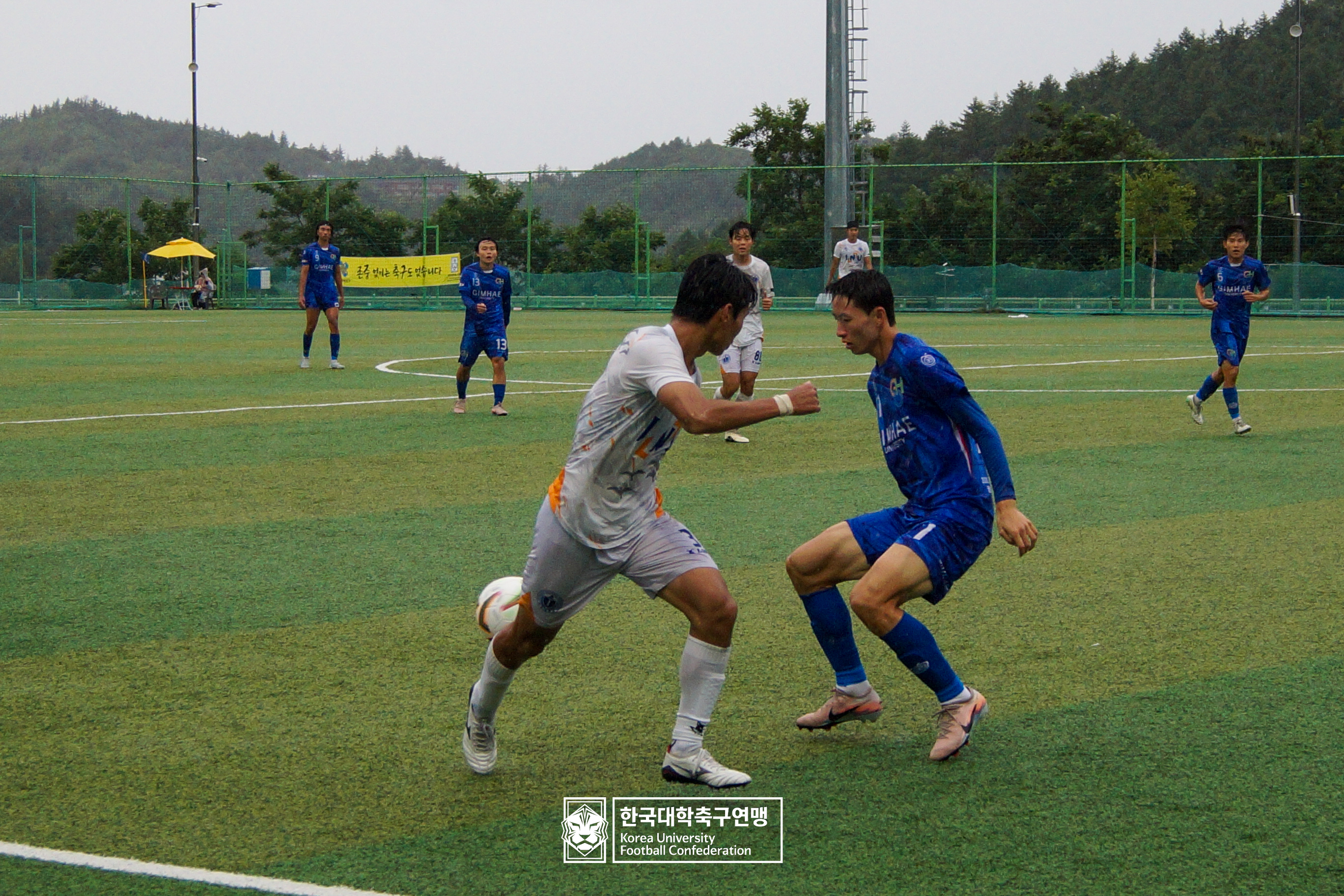 제62회 추계대학축구연맹전 백두대간기 본선 22강 김해대 vs 인천대 29
