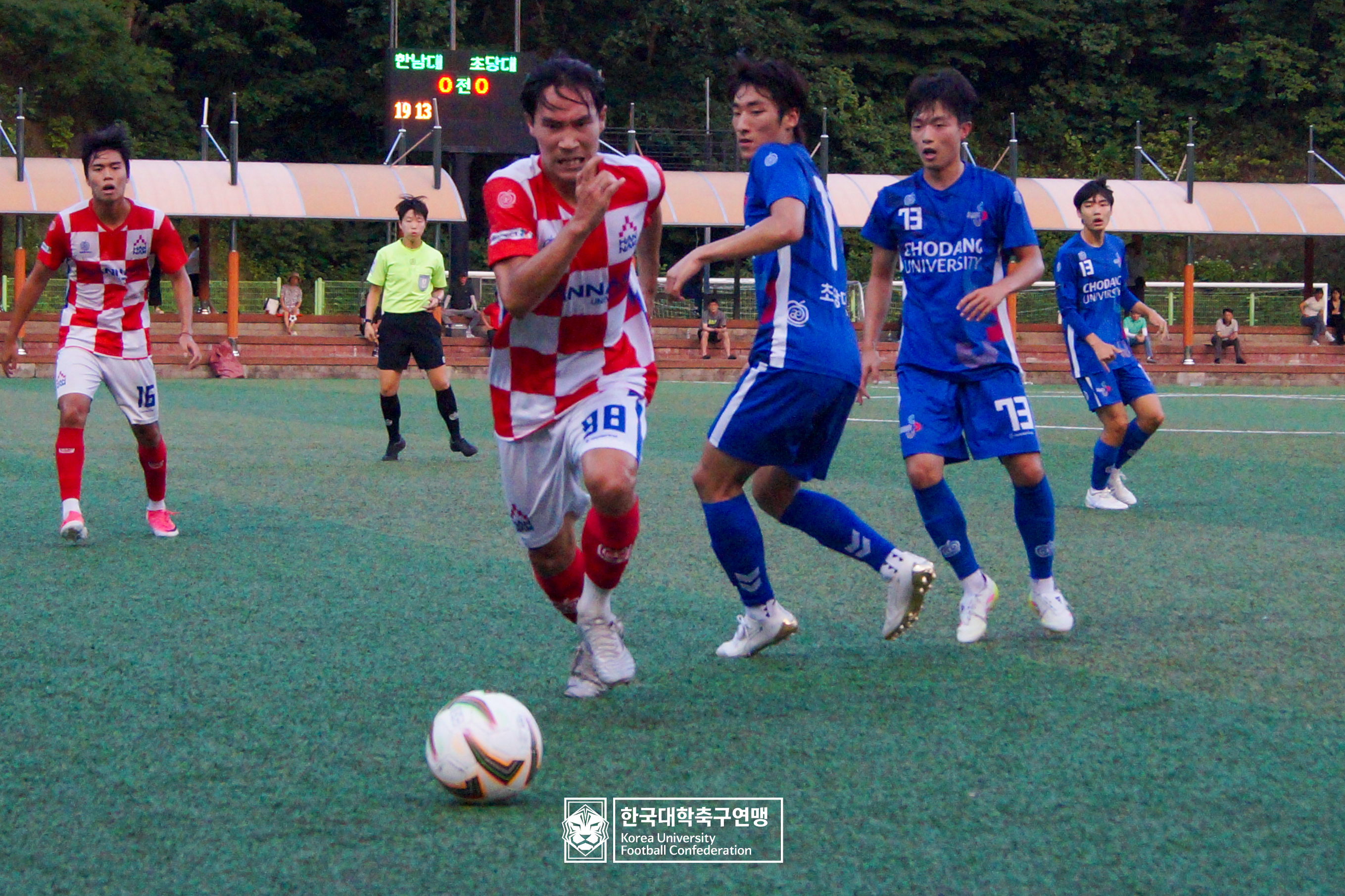 제62회 추계대학축구연맹전 본선 8강 한남대 vs 초당대 60