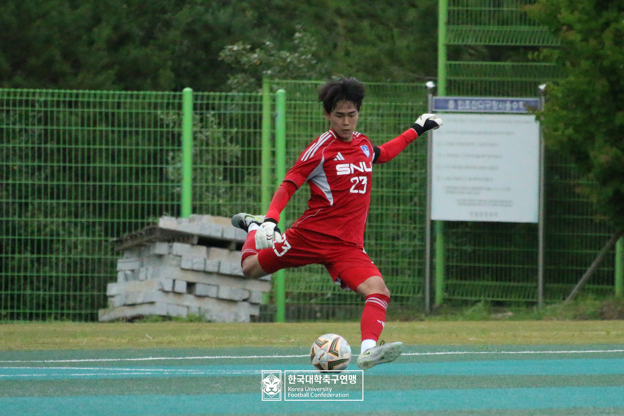 제62회 추계대학축구연맹전 태백산기 예선 2일차 동원대 vs 서울대 9