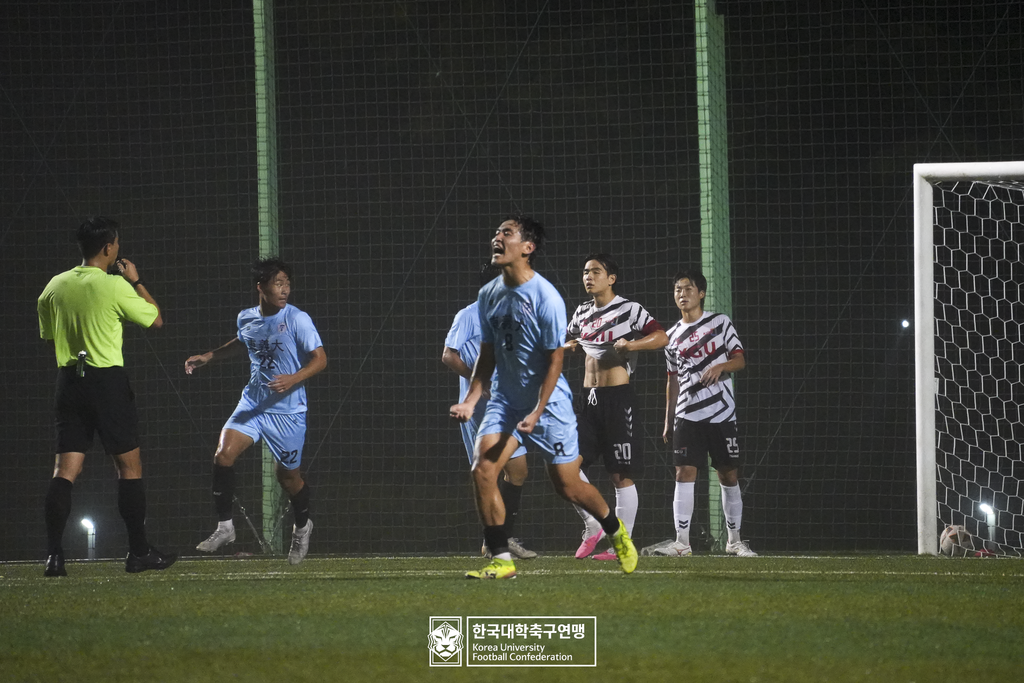 제21회 1·2학년 대학축구연맹전 황가람기 예선 2일차 경기대 vs 동의대 11