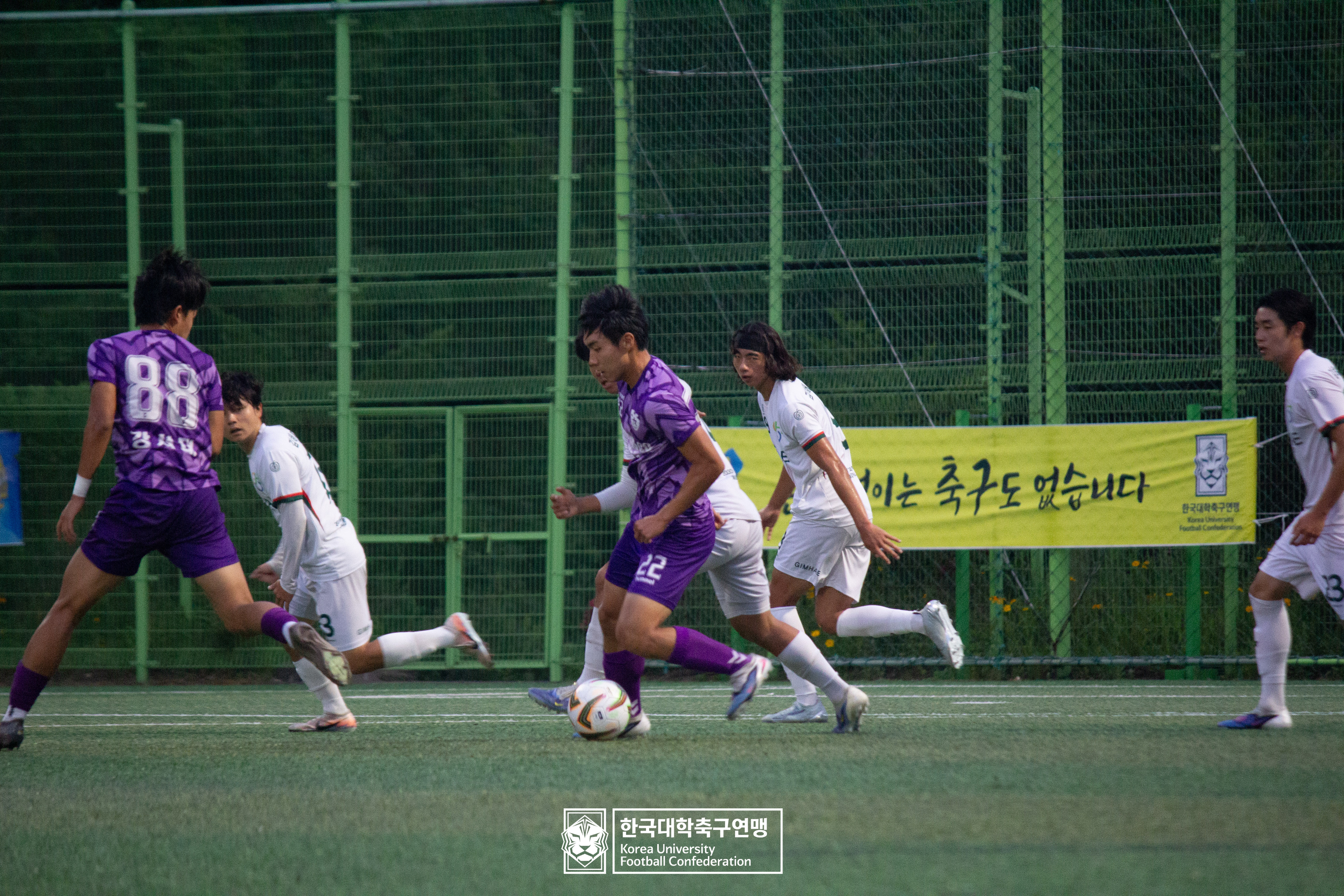 제62회 추계대학축구연맹전 백두대간기 예선 2일차 강서대 vs 김해대 10