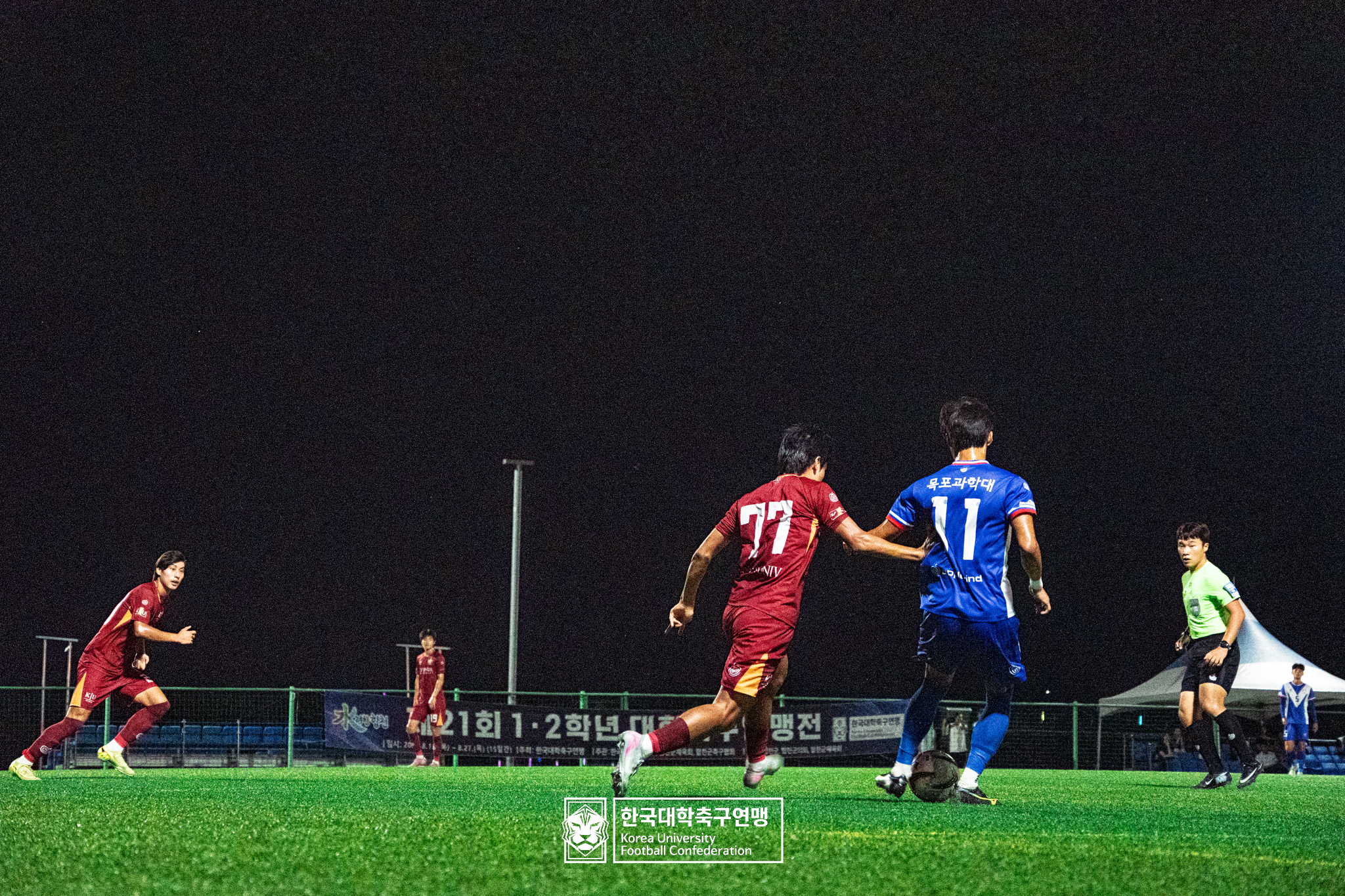 제21회 1·2학년 대학축구연맹전 죽죽장군기 예선 2일차 경일대 vs 목포과학대 10
