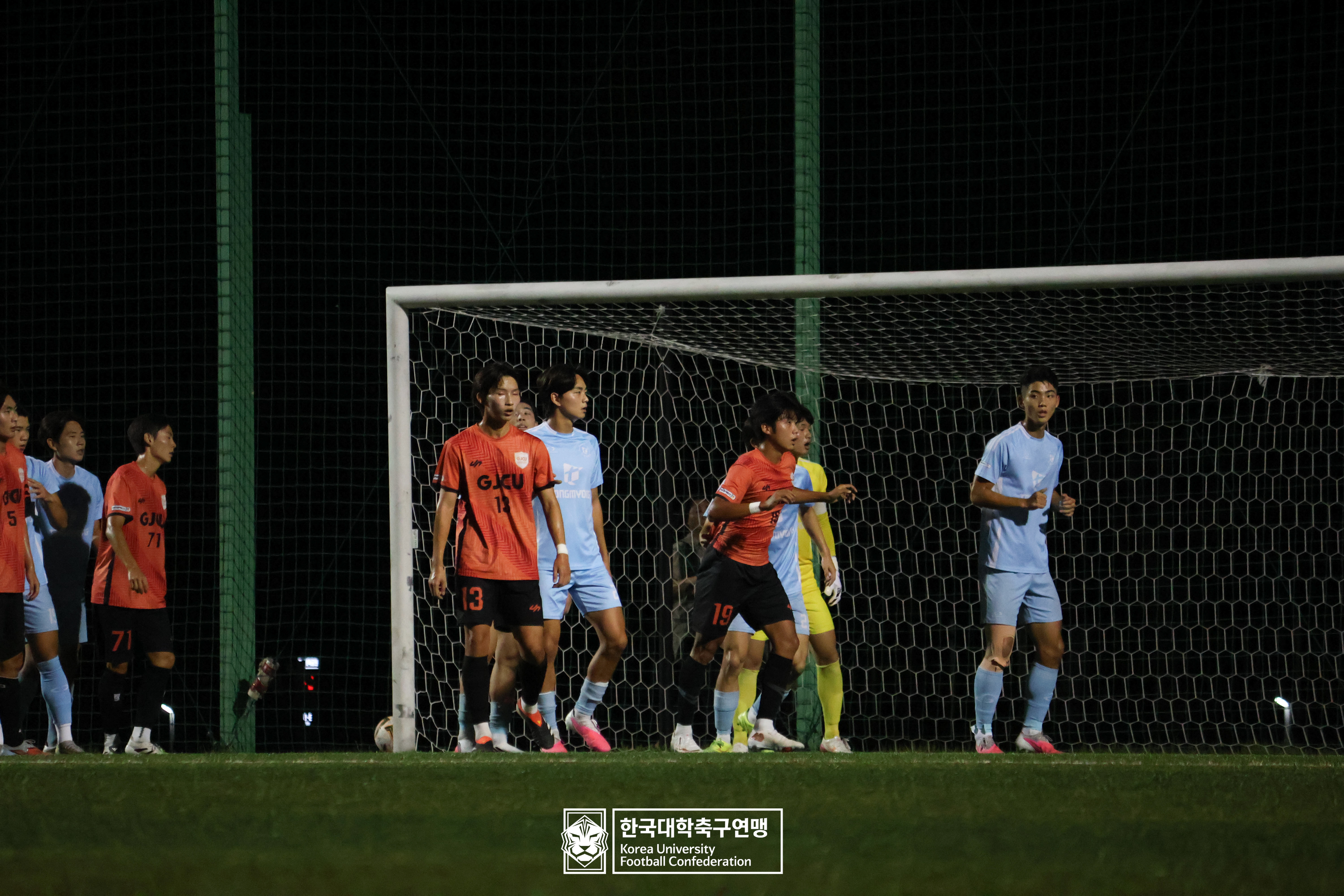 제21회 1·2학년 대학축구연맹전 황가람기 예선 3일차 국제사이버대 vs 동명대 9