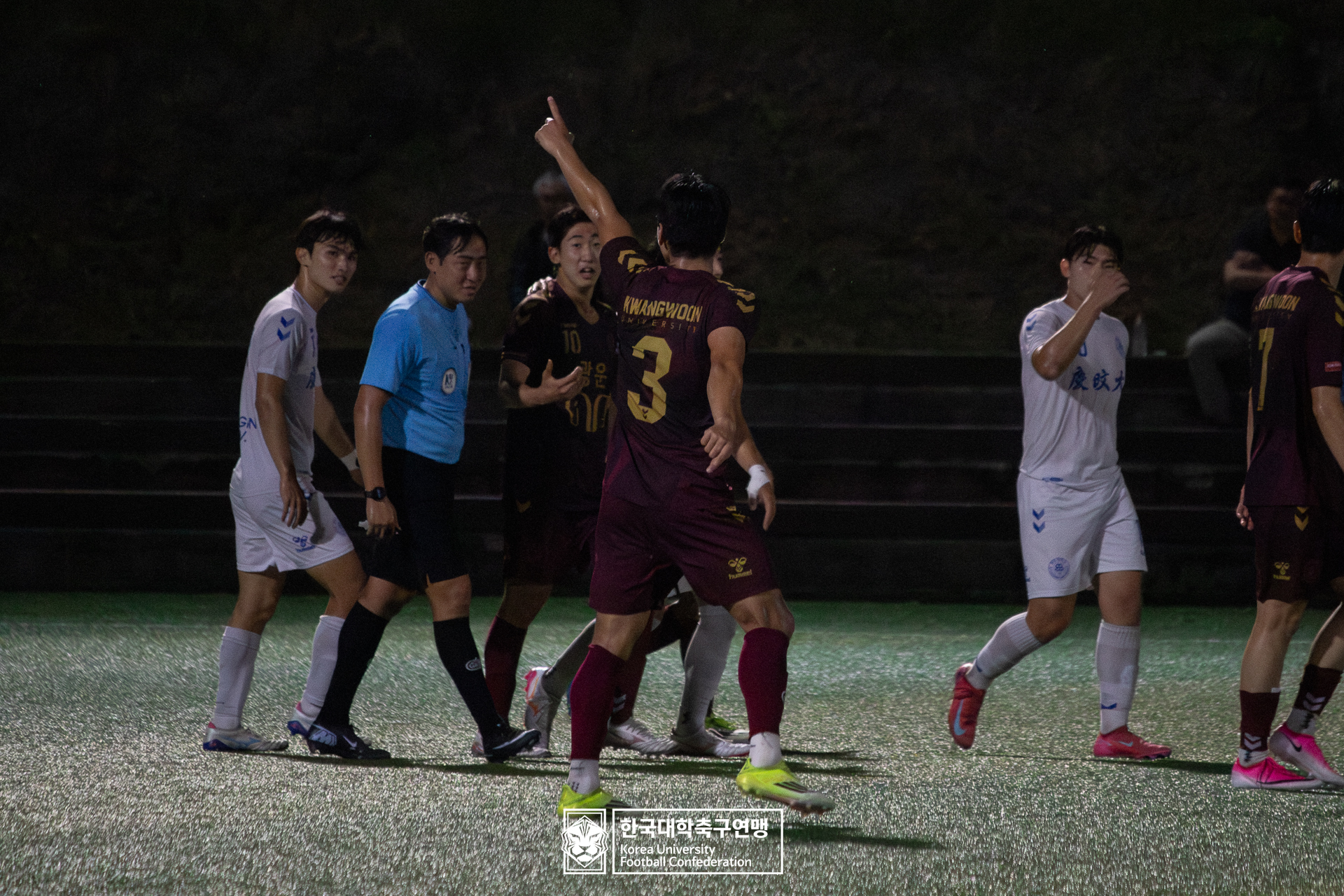 제62회 추계대학축구연맹전 태백산기 예선 2일차 광운대 vs 경민대 15