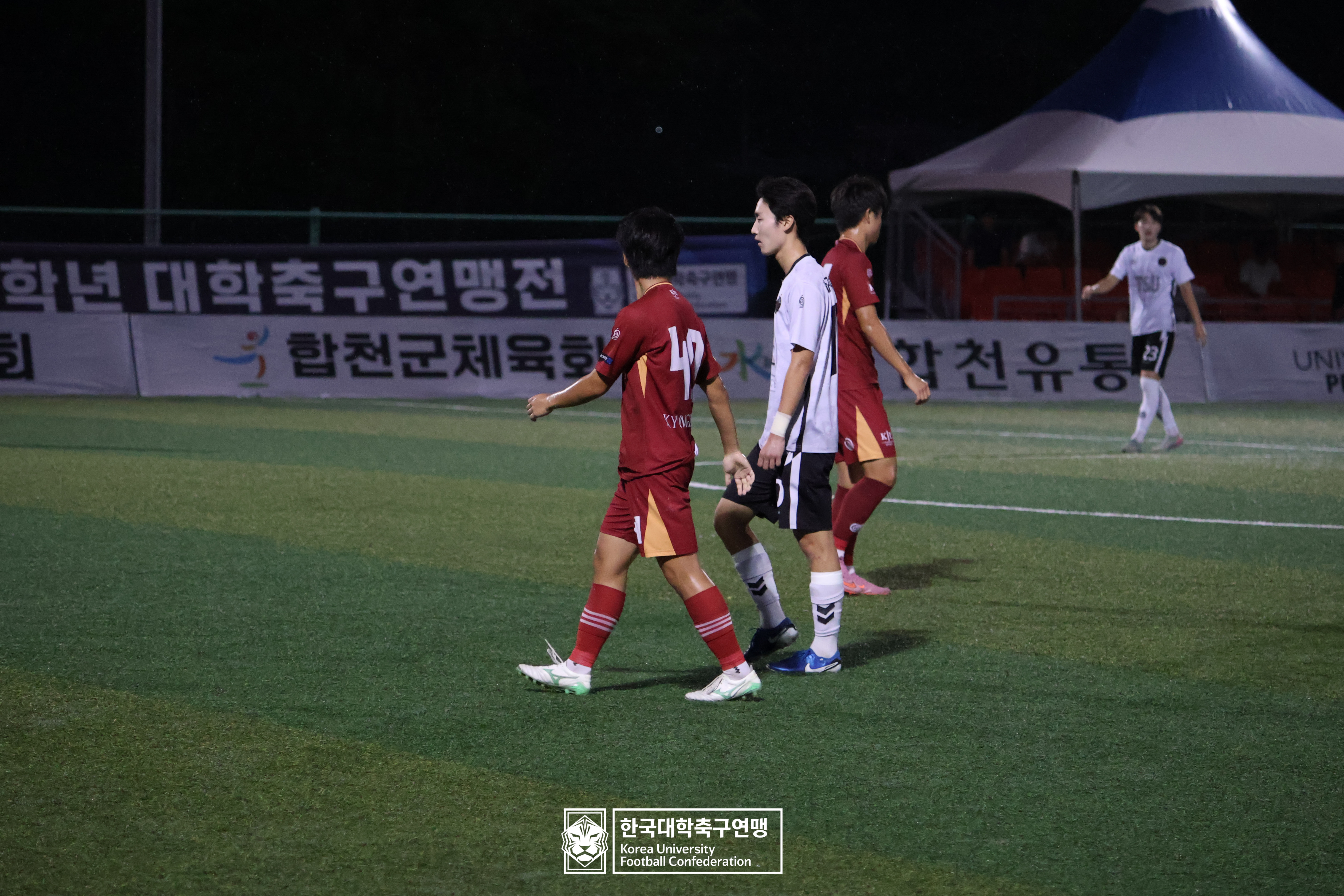 제21회 1·2학년 대학축구연맹전 죽죽장군기 16강 대구과학대 vs 경일대 16