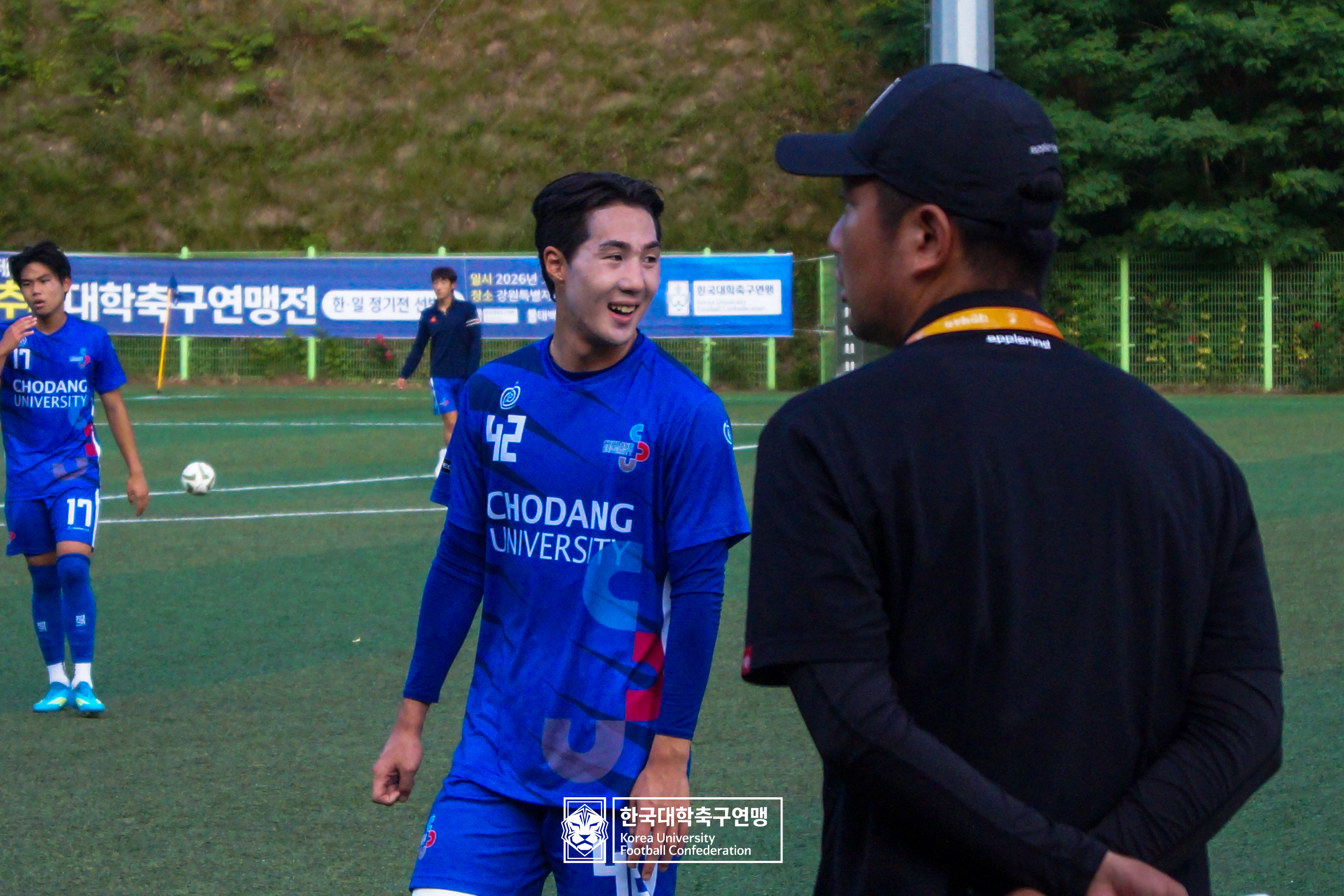 제62회 추계대학축구연맹전 예선 3일차 초당대 vs 전남과학대 20