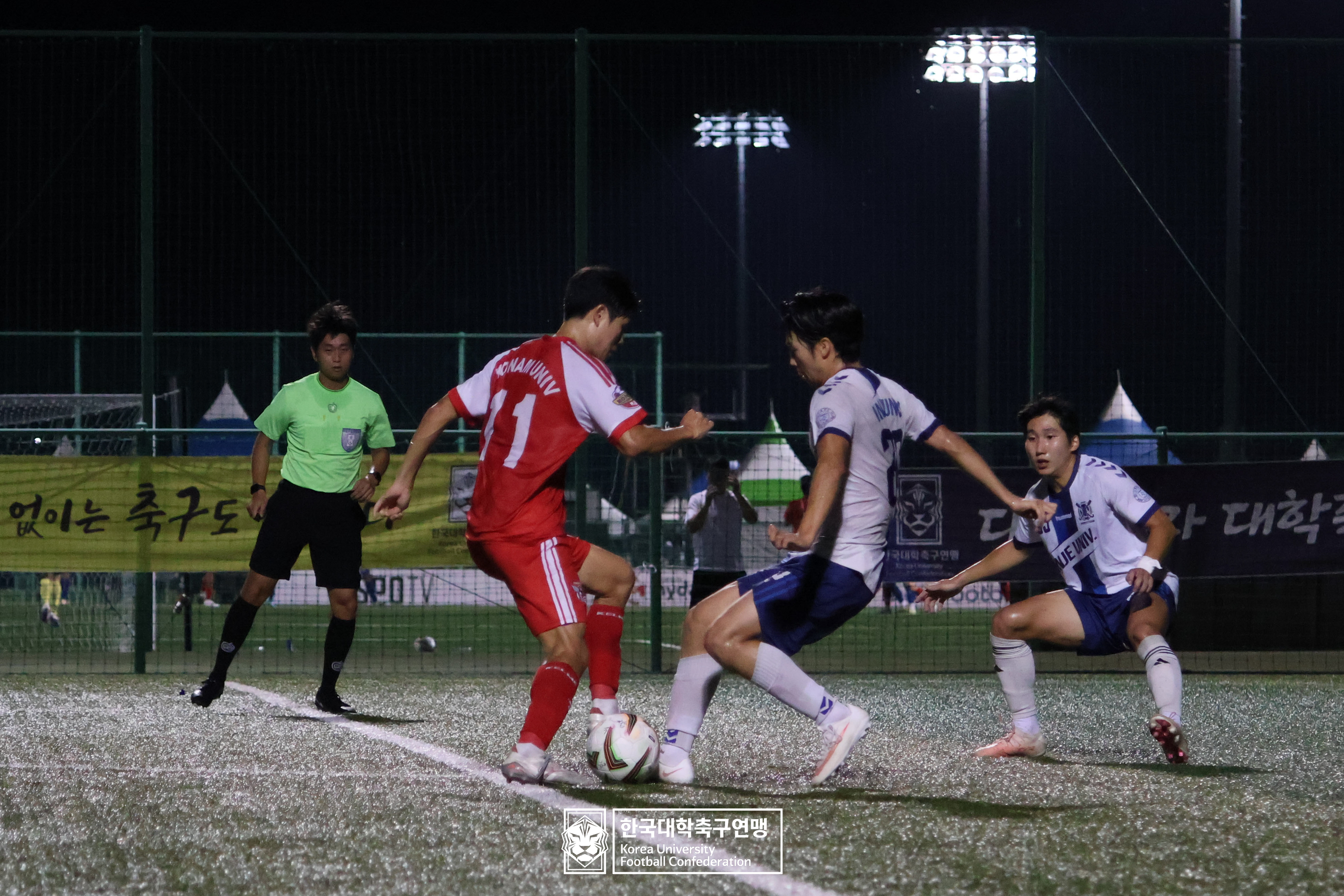 제21회 1·2학년 대학축구연맹전 죽죽장군기 예선 1일차 호남대 vs 인제대 11