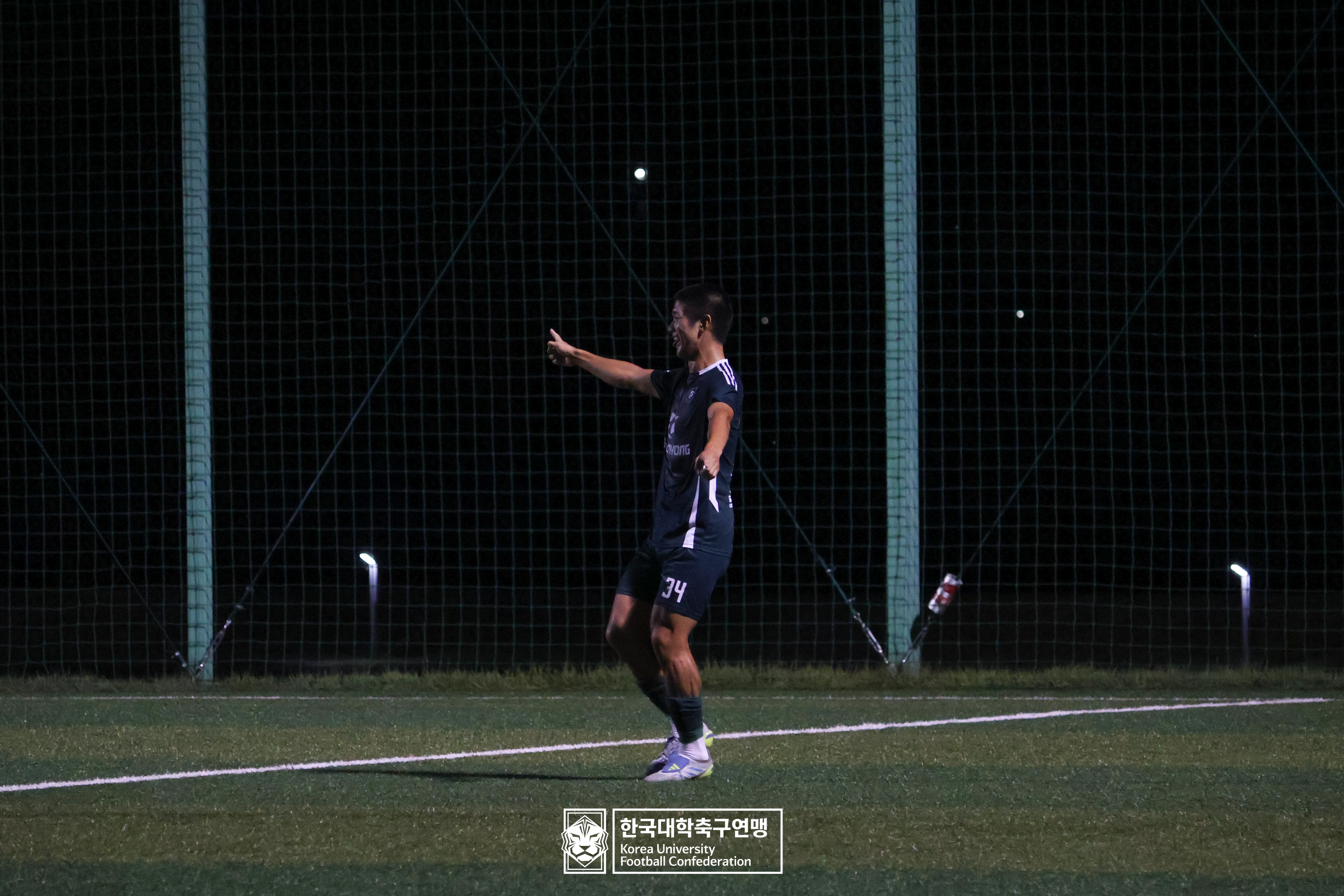 제21회 1·2학년 대학축구연맹전 황가람기 예선 1일차 동명대 vs 아주대 22