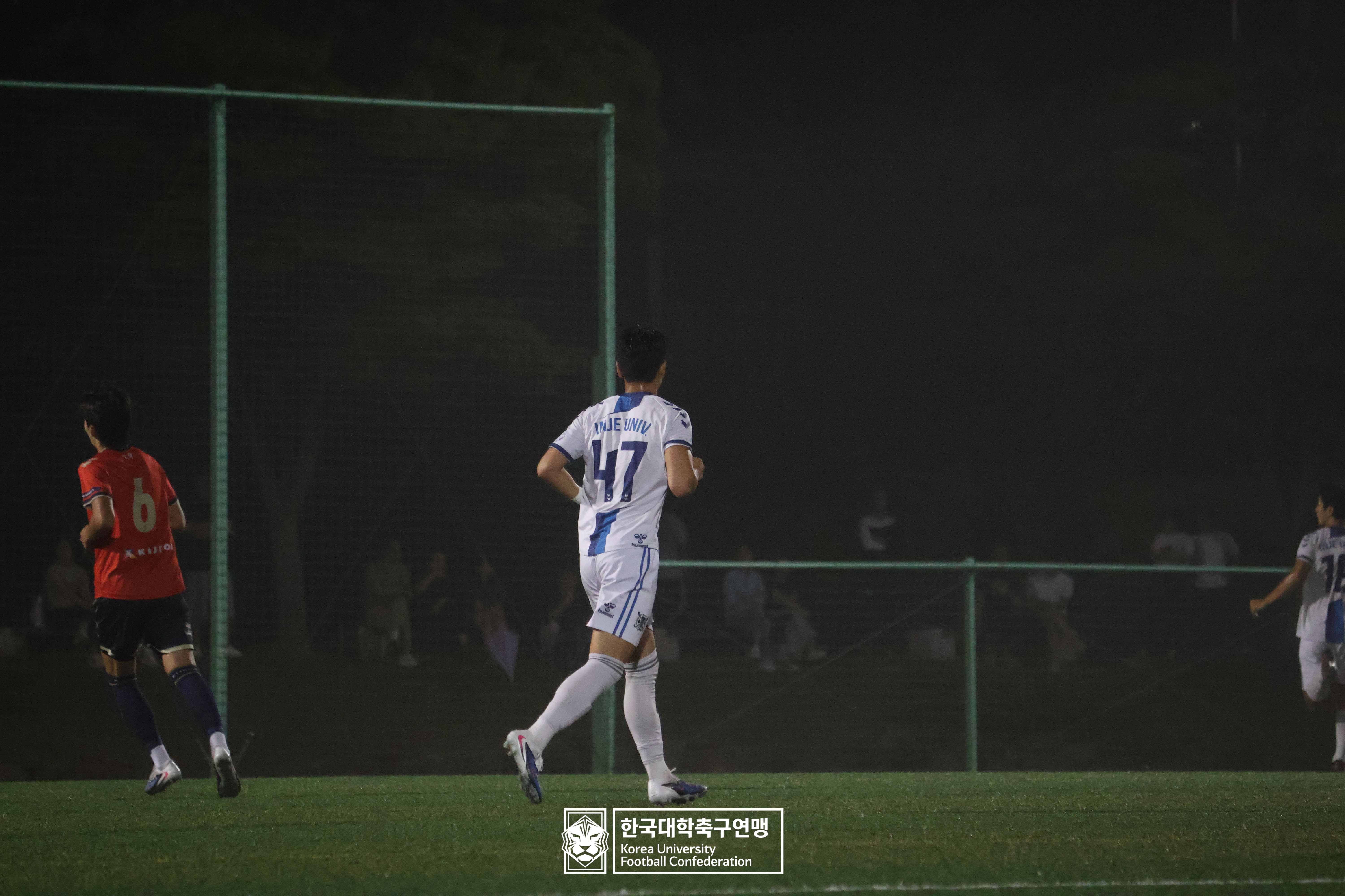 제21회 1·2학년 대학축구연맹전 죽죽장군기 예선 3일차 전주기전대 vs 인제대 20