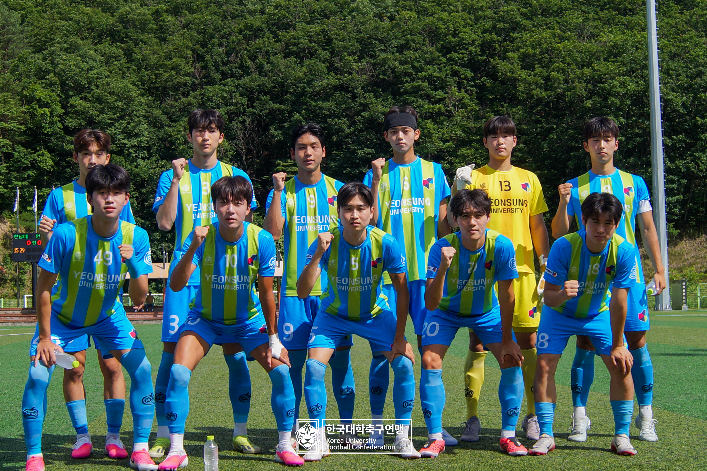 제62회 추계대학축구연맹전 태백산기 예선 3일차 한남대 vs 연성대 23