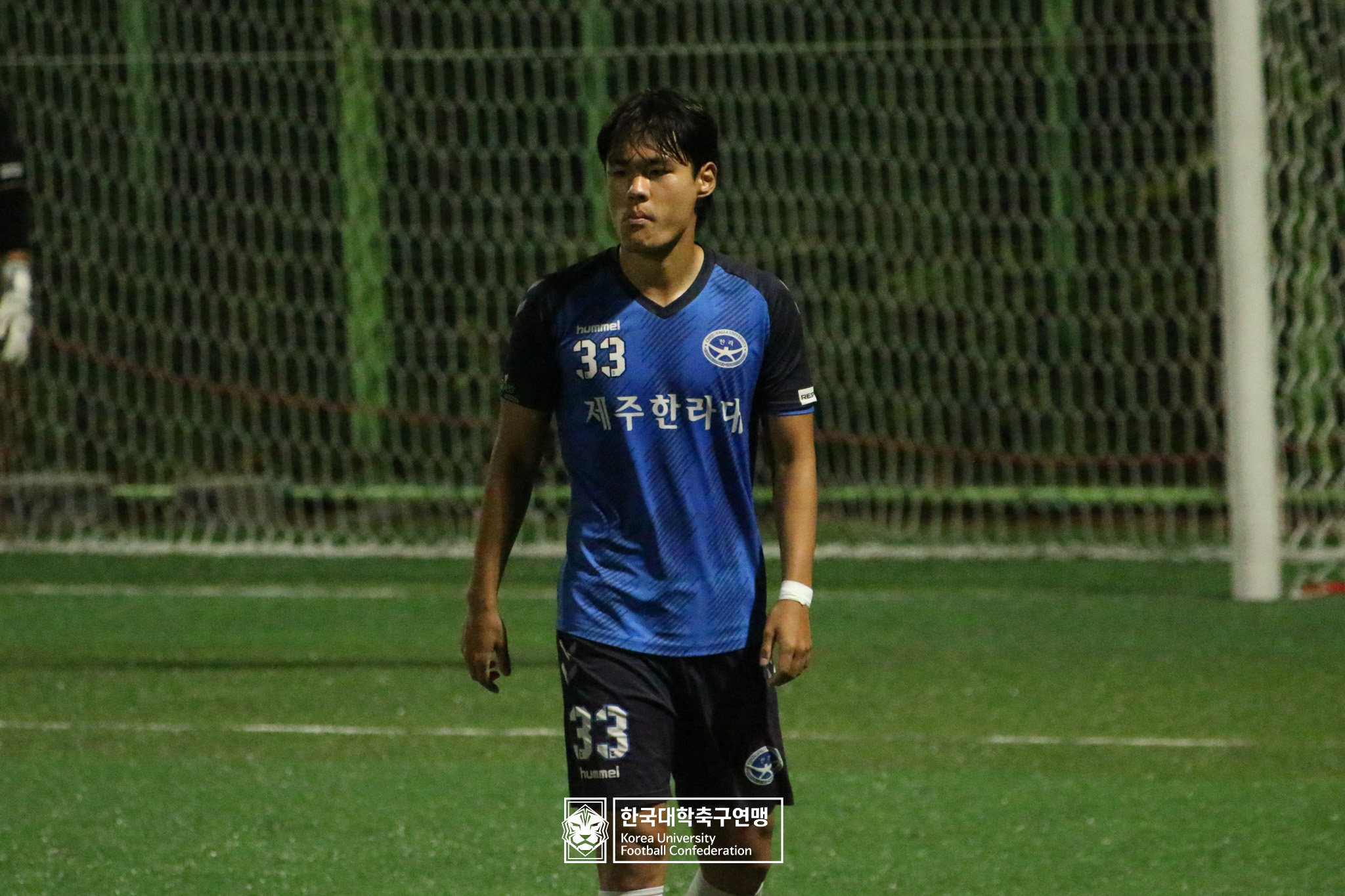 제62회 추계대학축구연맹전 태백산기 예선 3일차 제주한라대 vs 상지대 16