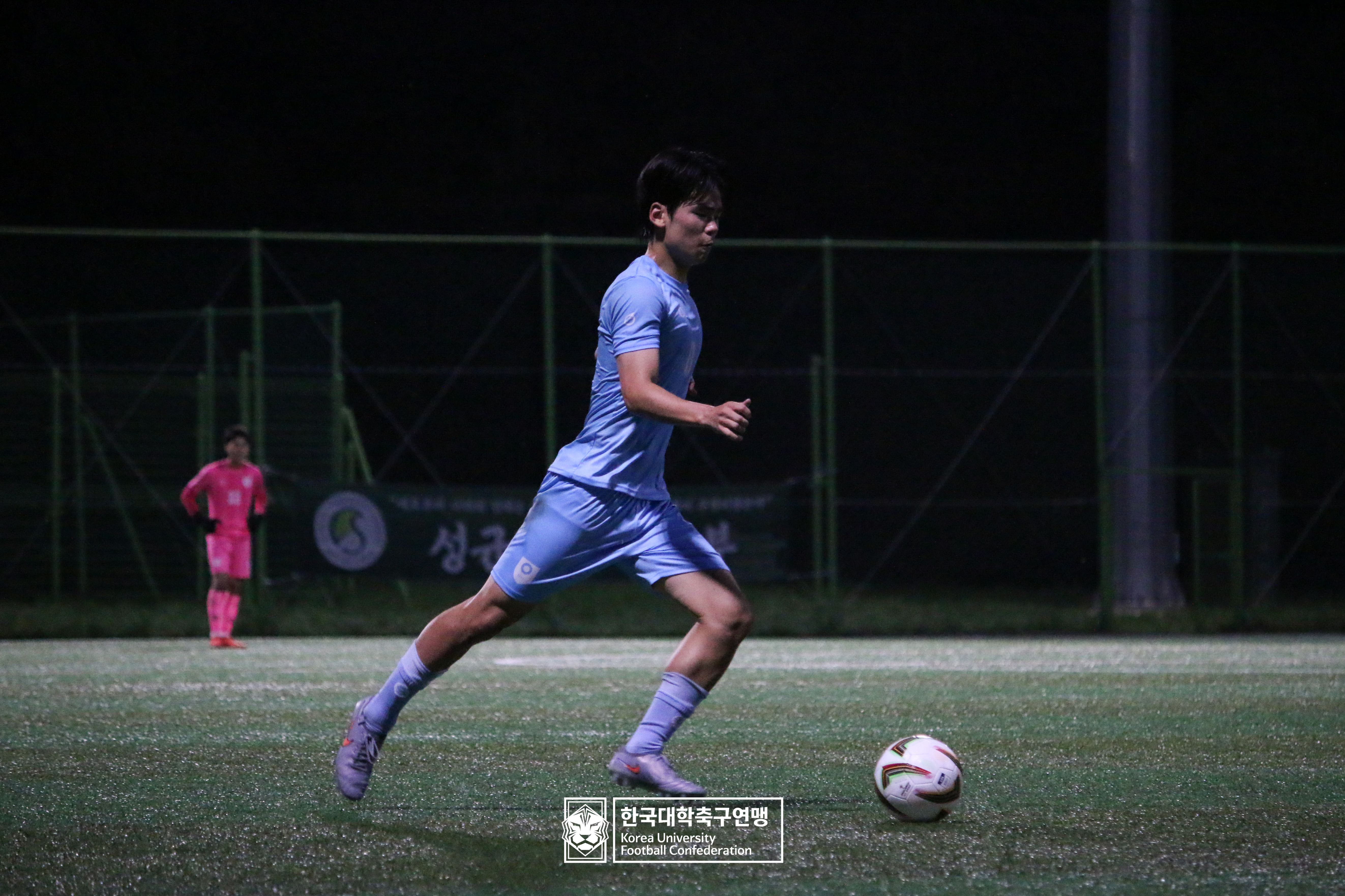 제62회 추계대학축구연맹전 백두대간기 예선 3일차 여주대 vs 대구대 10