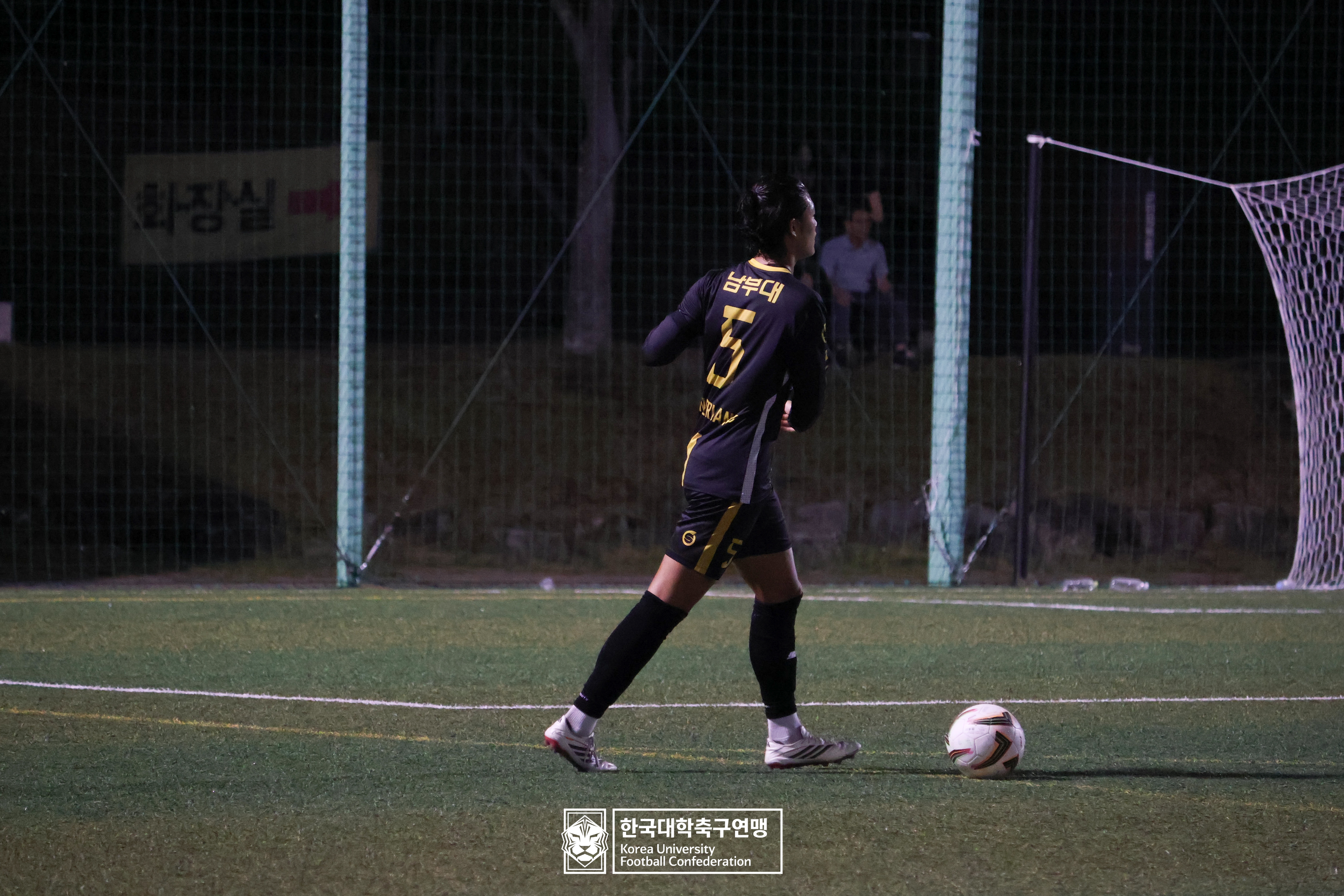 제21회 1·2학년 대학축구연맹전 죽죽장군기 예선 3일차 남부대 vs 영남대 23
