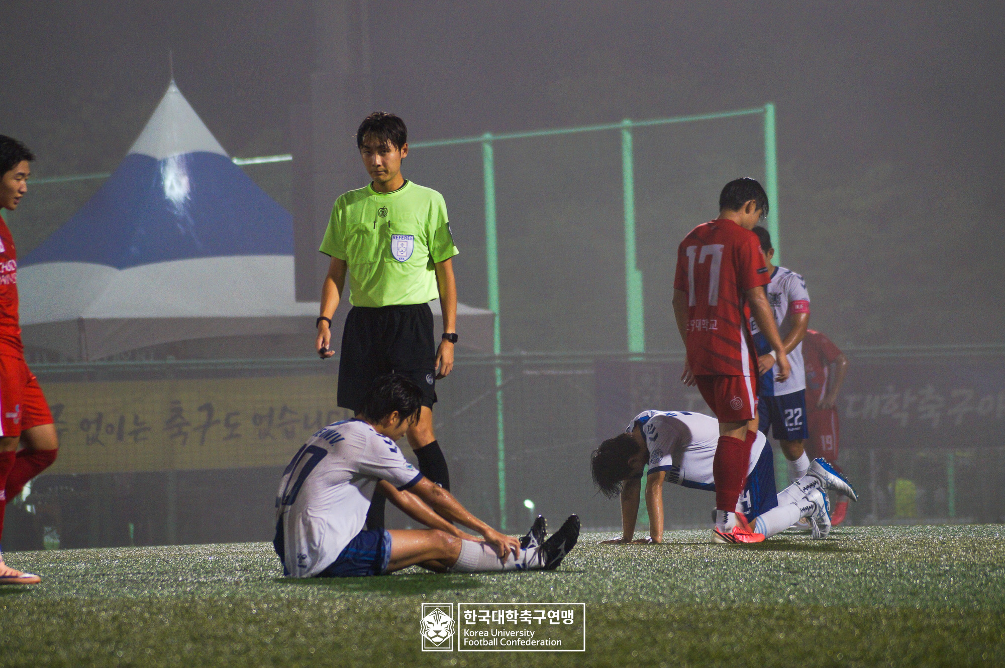 제21회 1·2학년 대학축구연맹전 죽죽장군기 예선 2일차 인제대 vs 초당대 40