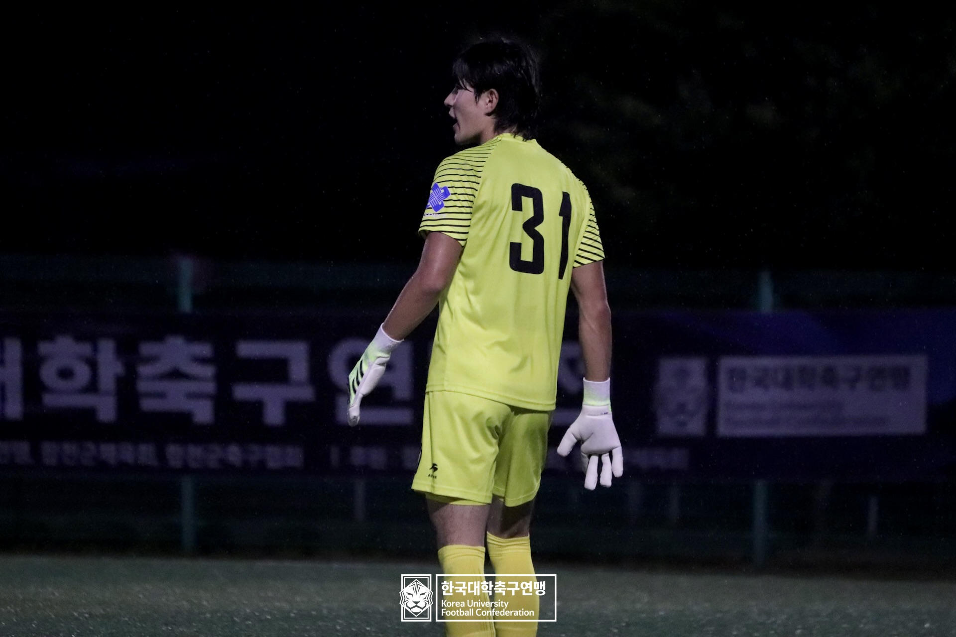 제21회 1·2학년 대학축구연맹전 황가람기 16강 상지대 vs 장안대 17