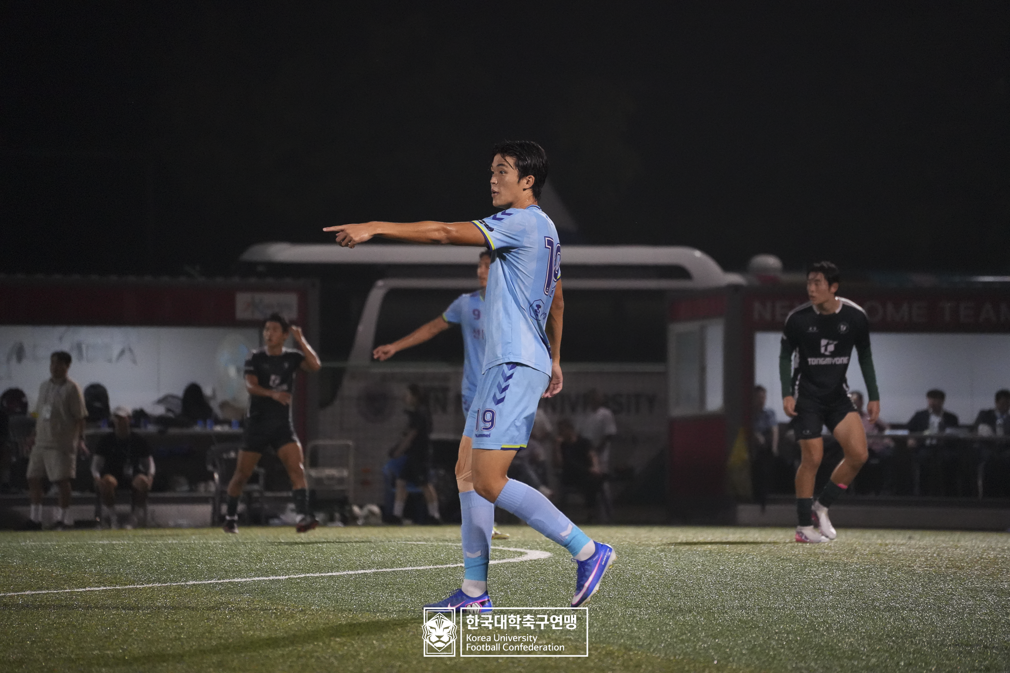 水려한합천 제21회 1·2학년 대학축구연맹전 황가람기 결승 동명대 vs 선문대 139