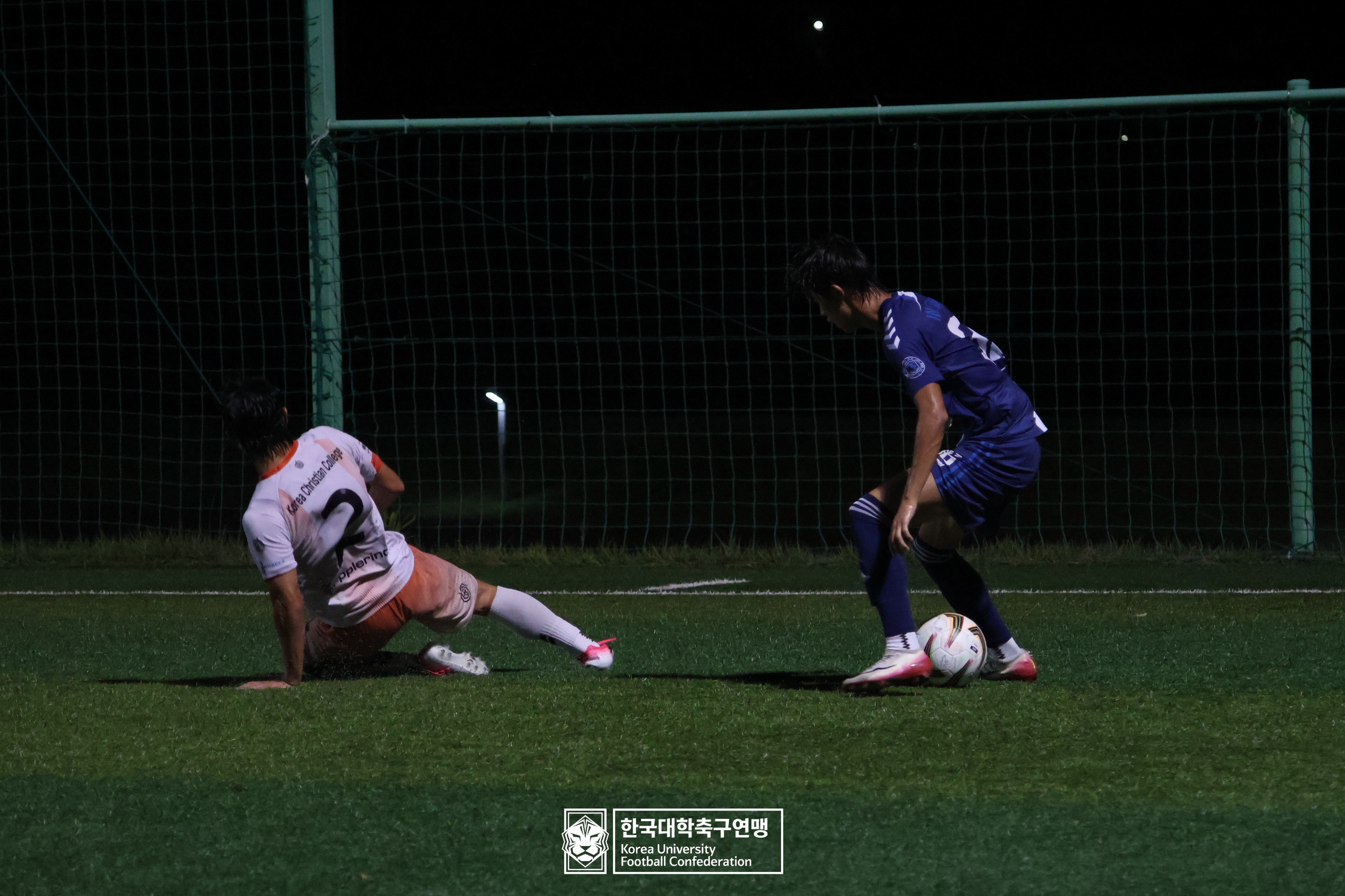 제21회 1·2학년 대학축구연맹전 죽죽장군기 8강 순복음총회신 vs 인제대 35