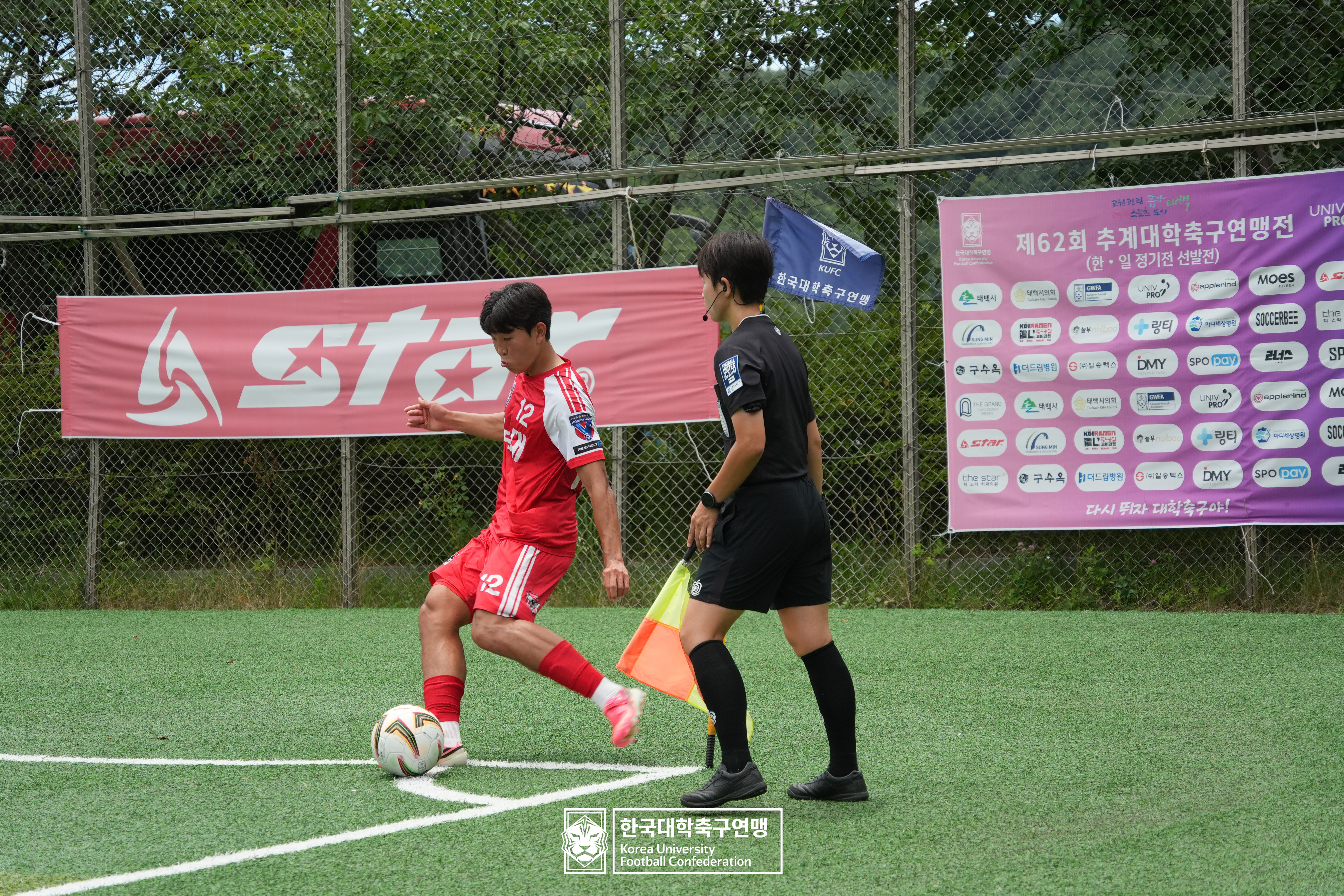 제62회 추계대학축구연맹전 백두대간기 본선 16강 전주대 vs 호남대 24