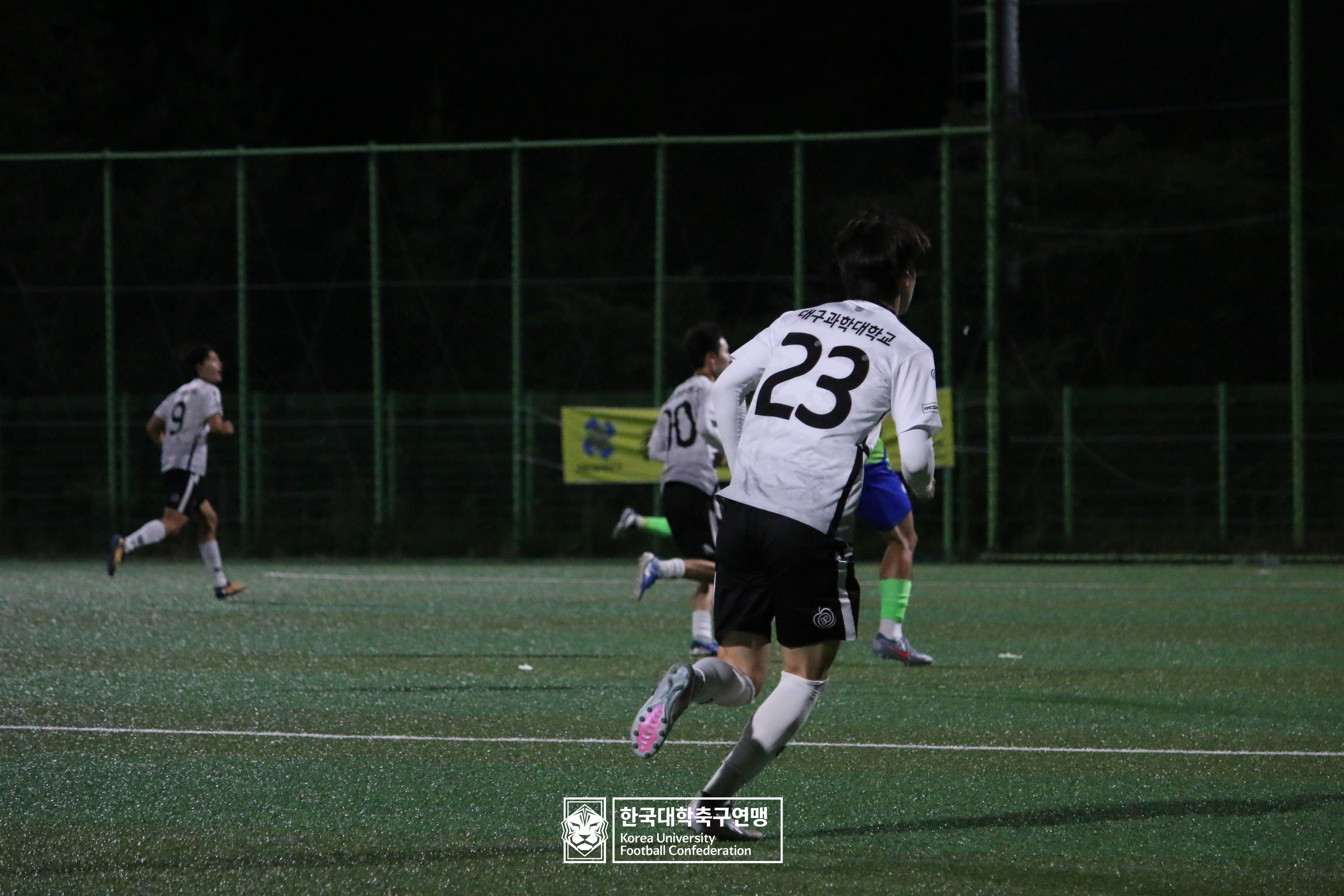 제62회 추계대학축구연맹전 태백산기 예선 2일차 상지대 vs 대구과학대 16