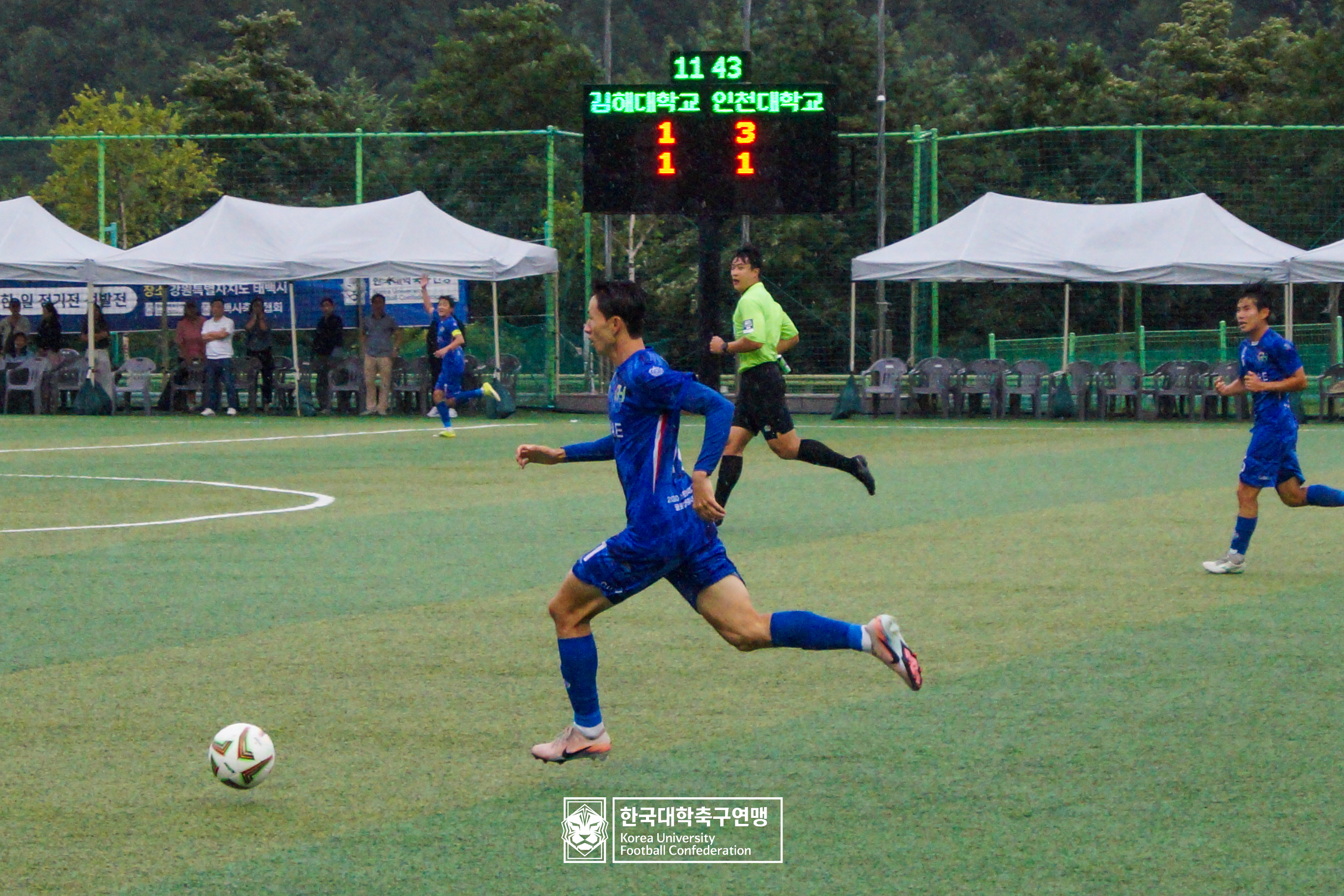 제62회 추계대학축구연맹전 백두대간기 본선 22강 김해대 vs 인천대 33