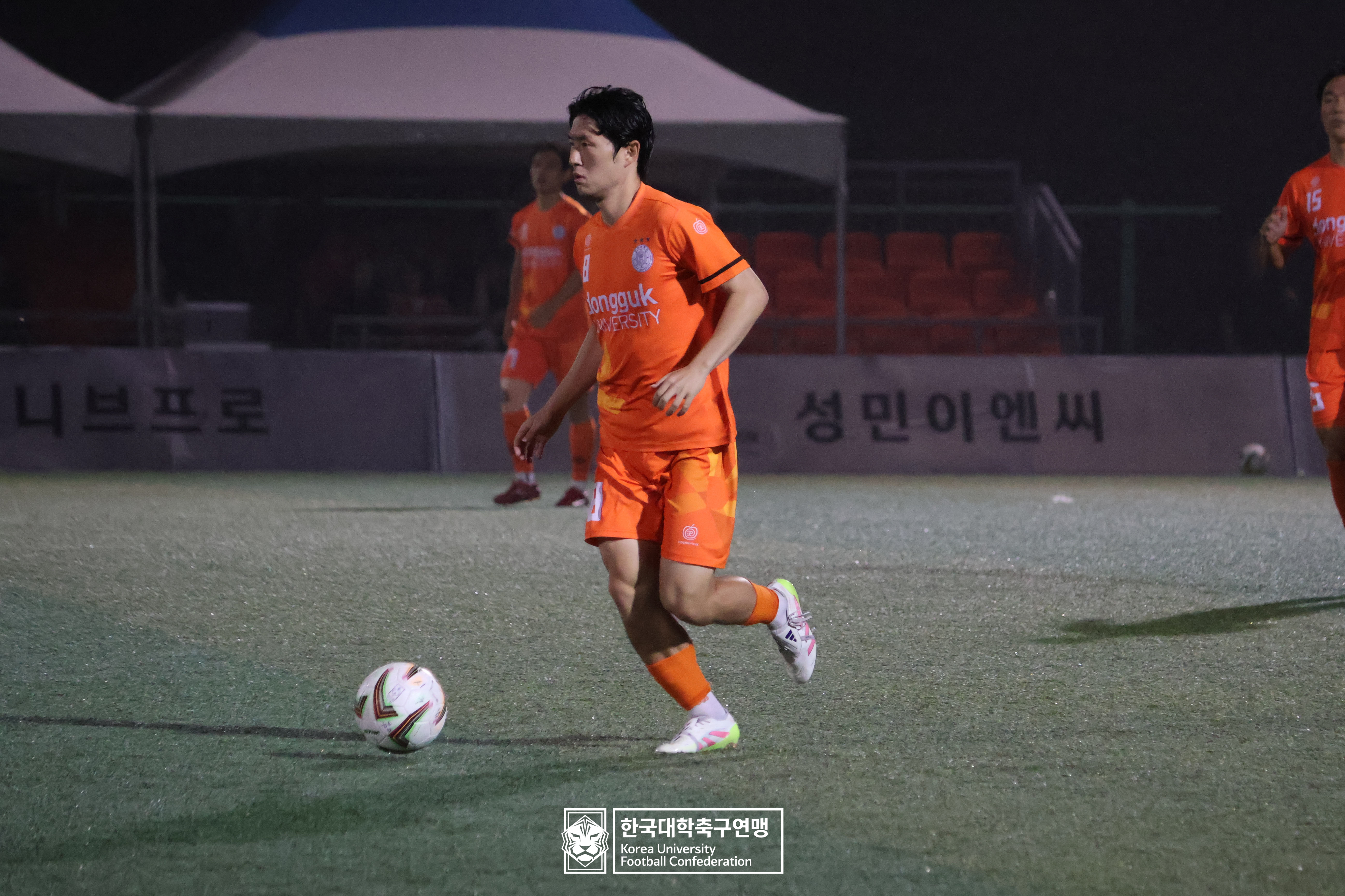 제21회 1·2학년 대학축구연맹전 황가람기 예선 2일차 구미대 vs 동국대 17