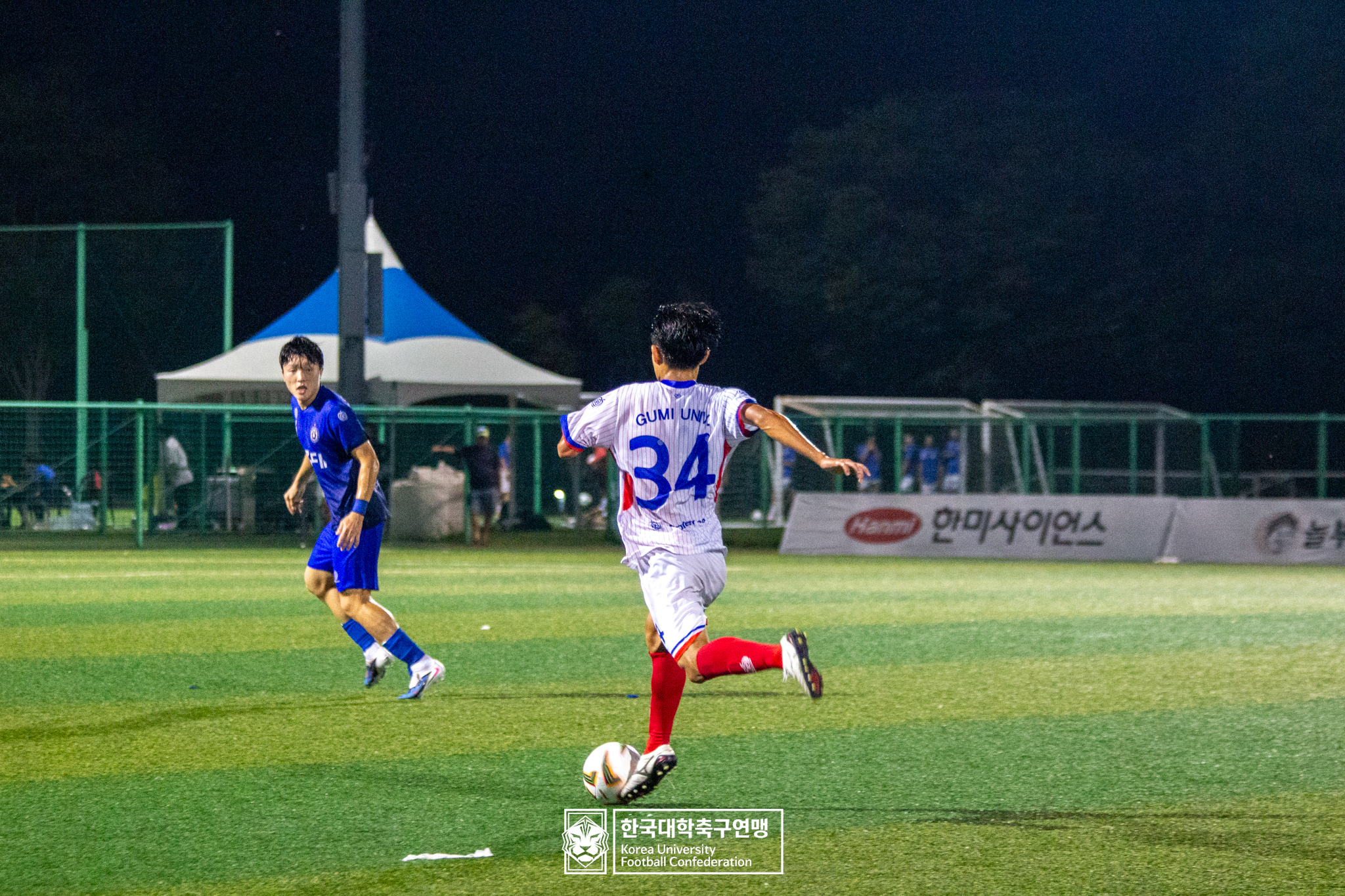 제21회 1·2학년 대학축구연맹전 황가람기 예선 3일차 청주대 vs 구미대 11
