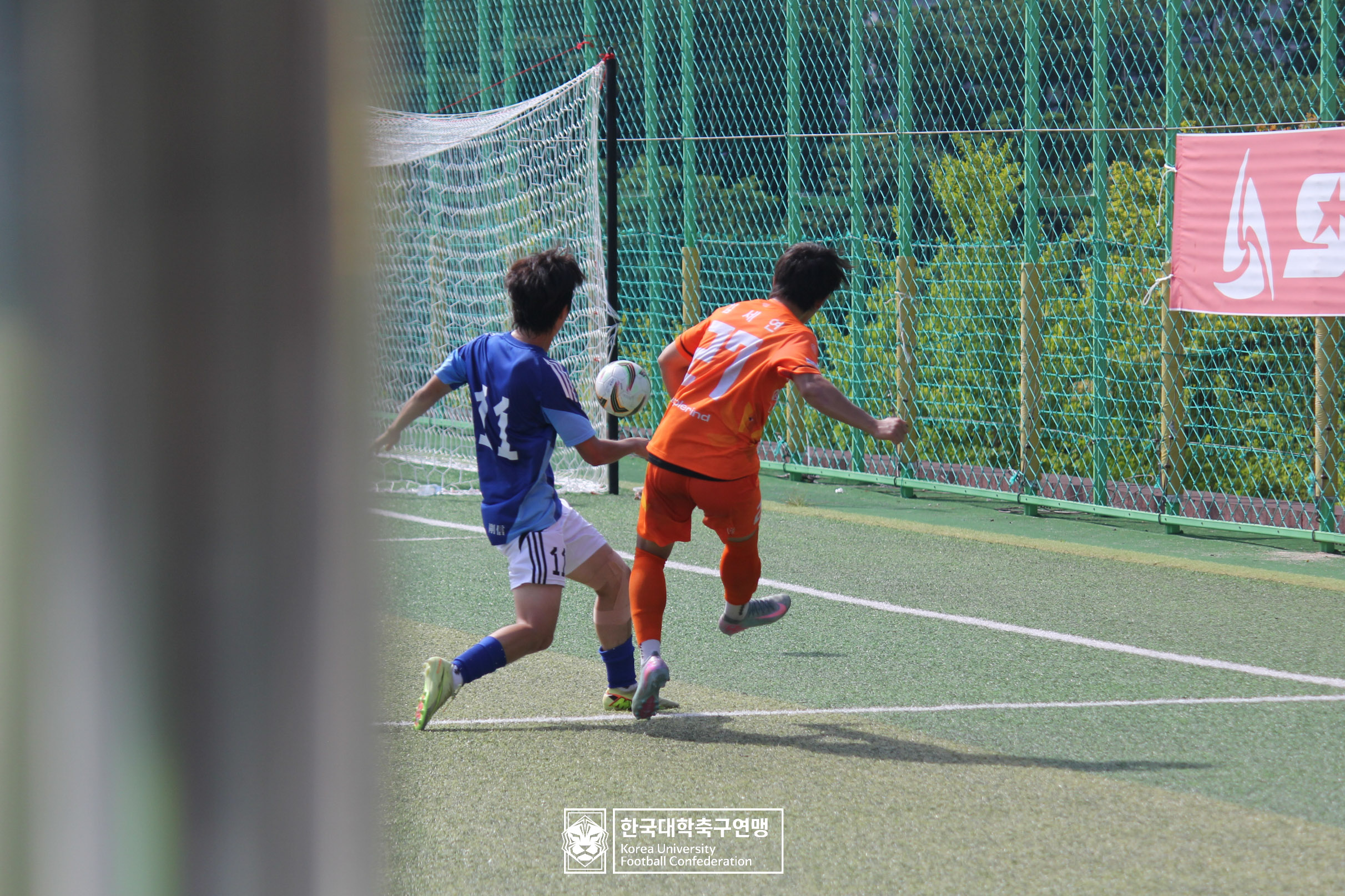 제62회 추계대학축구연맹전 태백산기 예선 3일차 동국대 vs 서울대 10