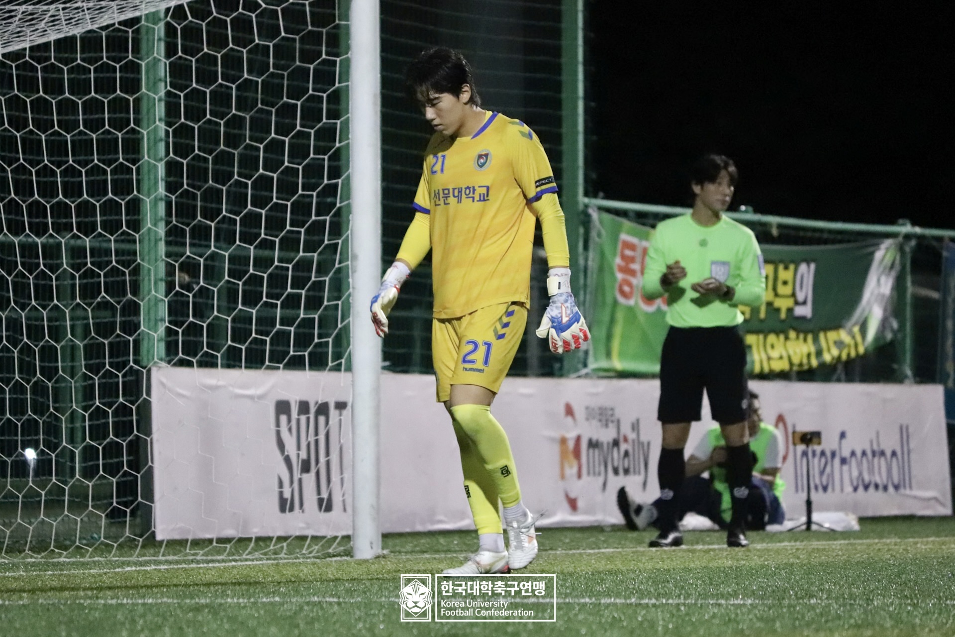 水려한합천 제21회 1·2학년 대학축구연맹전 황가람기 결승 동명대 vs 선문대 178