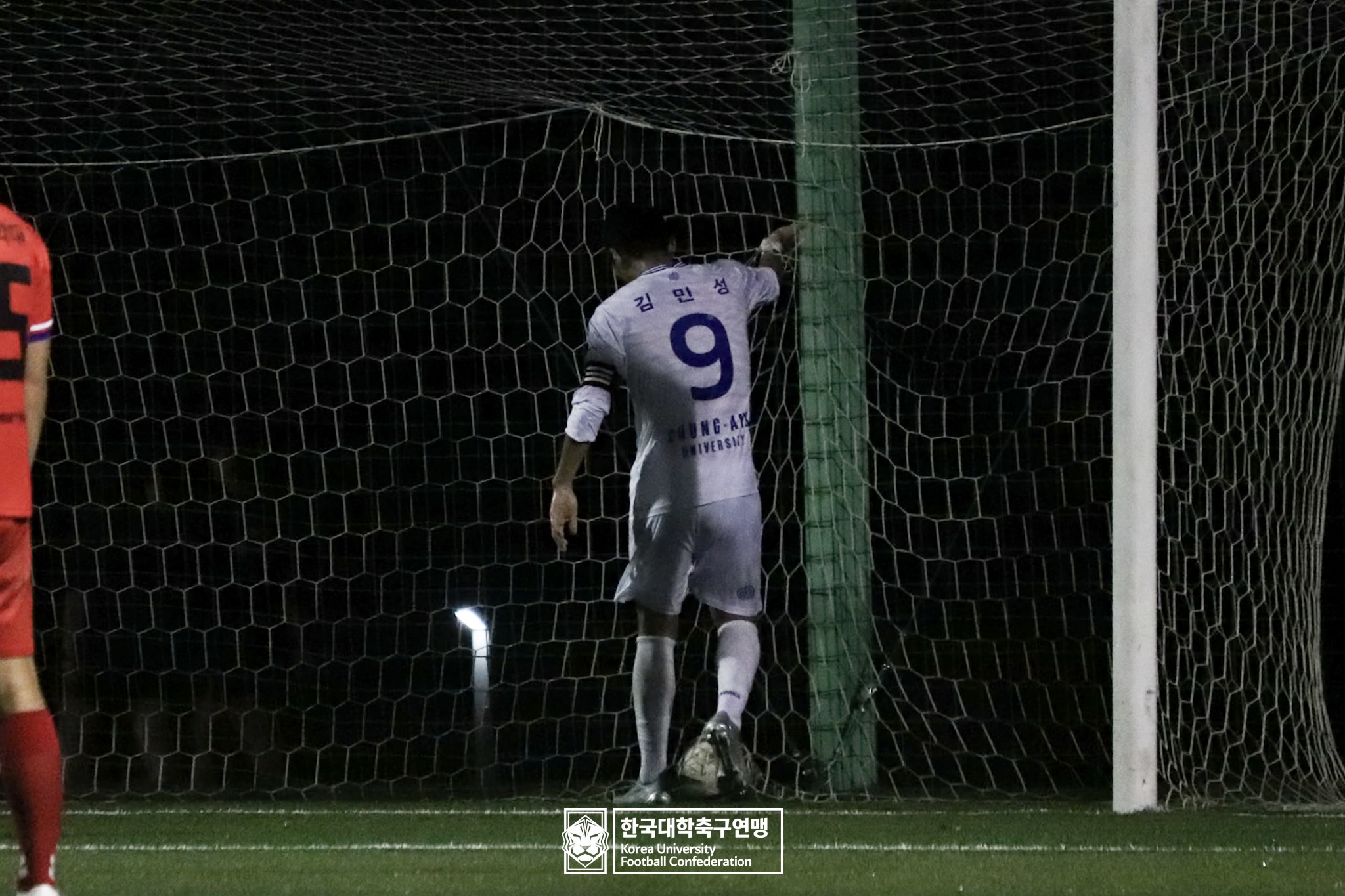 제21회 1·2학년 대학축구연맹전 죽죽장군기 예선 3일차 목포과학대 vs 중앙대 39