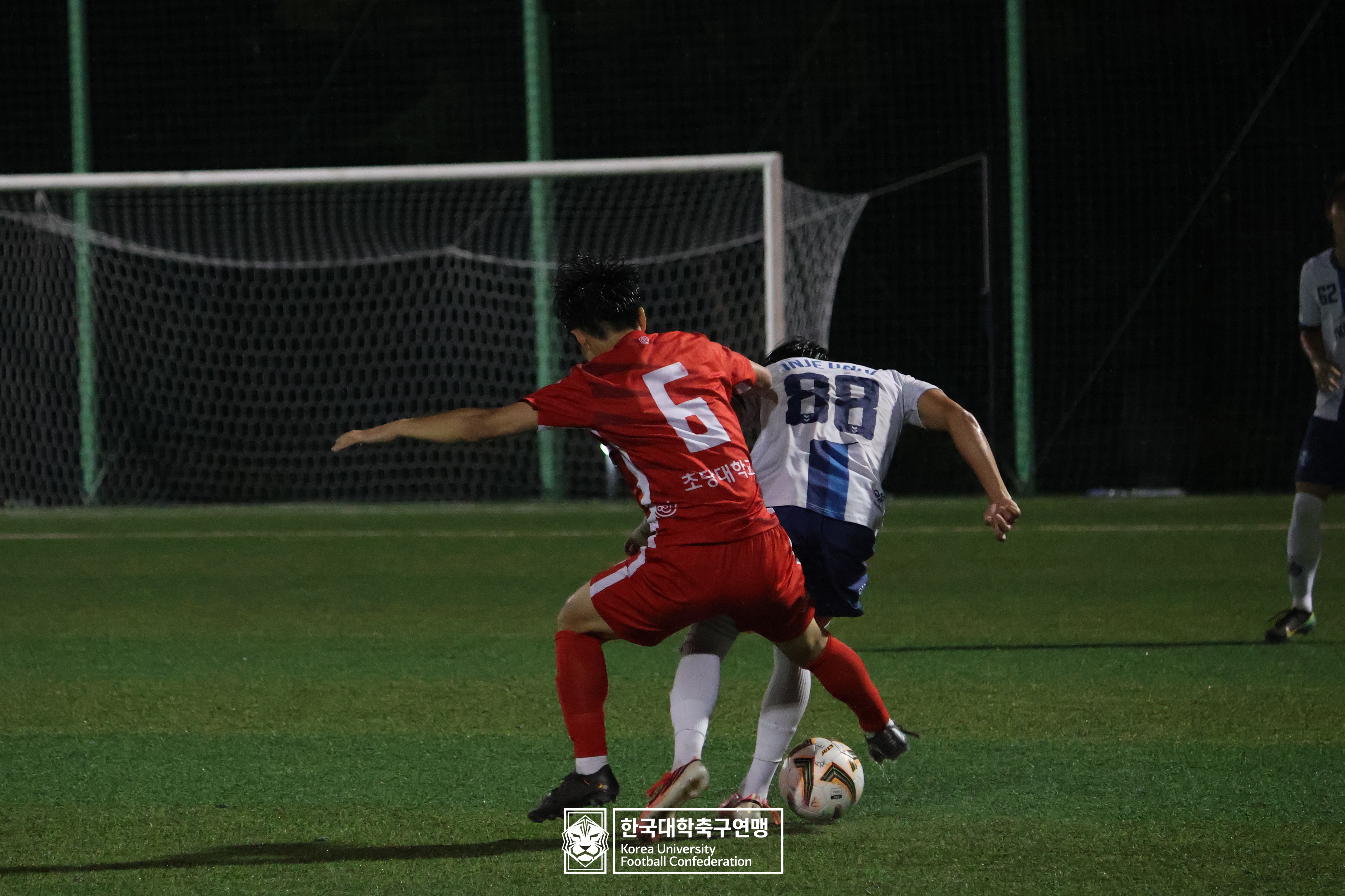 제21회 1·2학년 대학축구연맹전 죽죽장군기 예선 2일차 인제대 vs 초당대 61