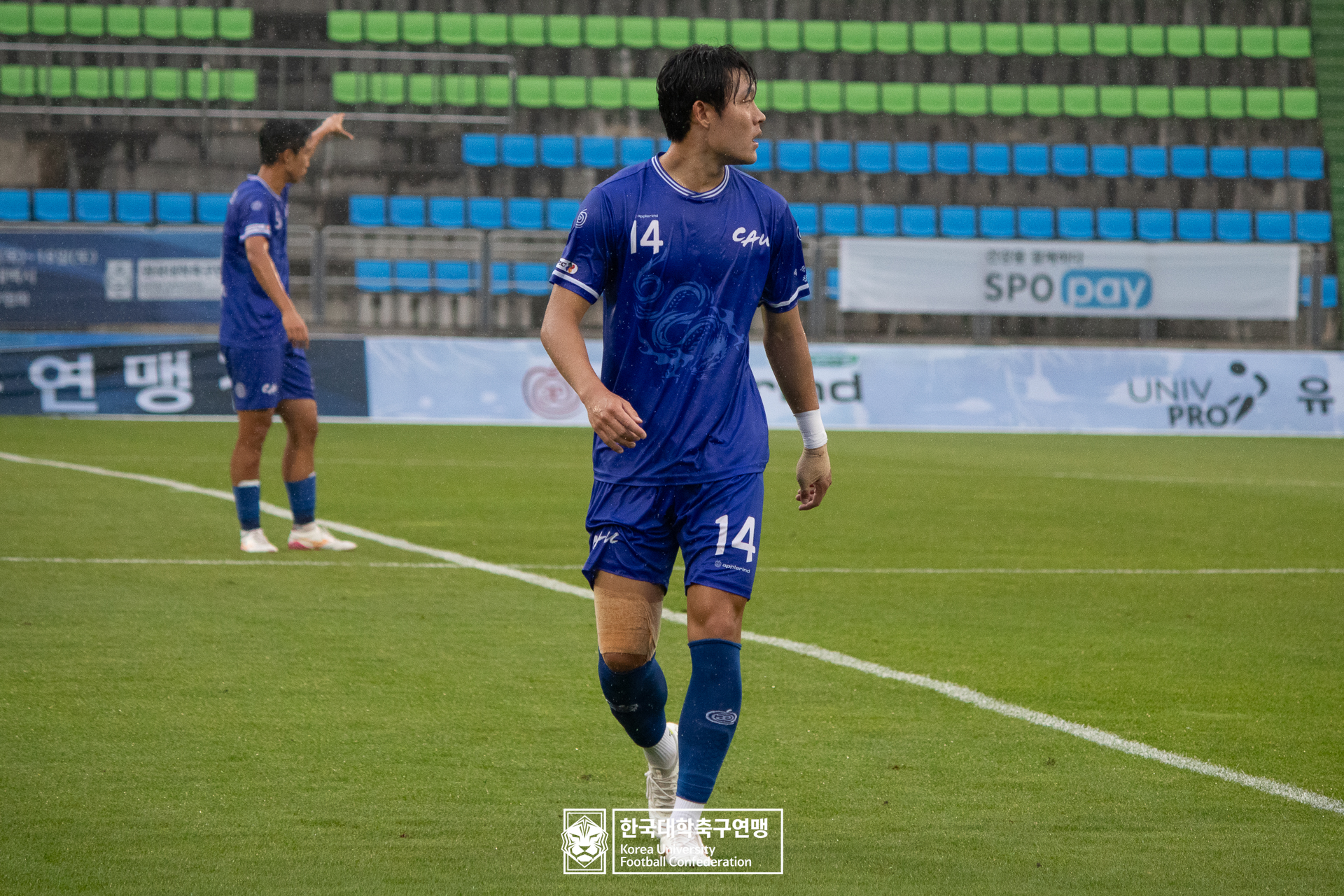 제62회 추계대학축구연맹전 백두대간기 결승 중앙대 vs 동명대 23
