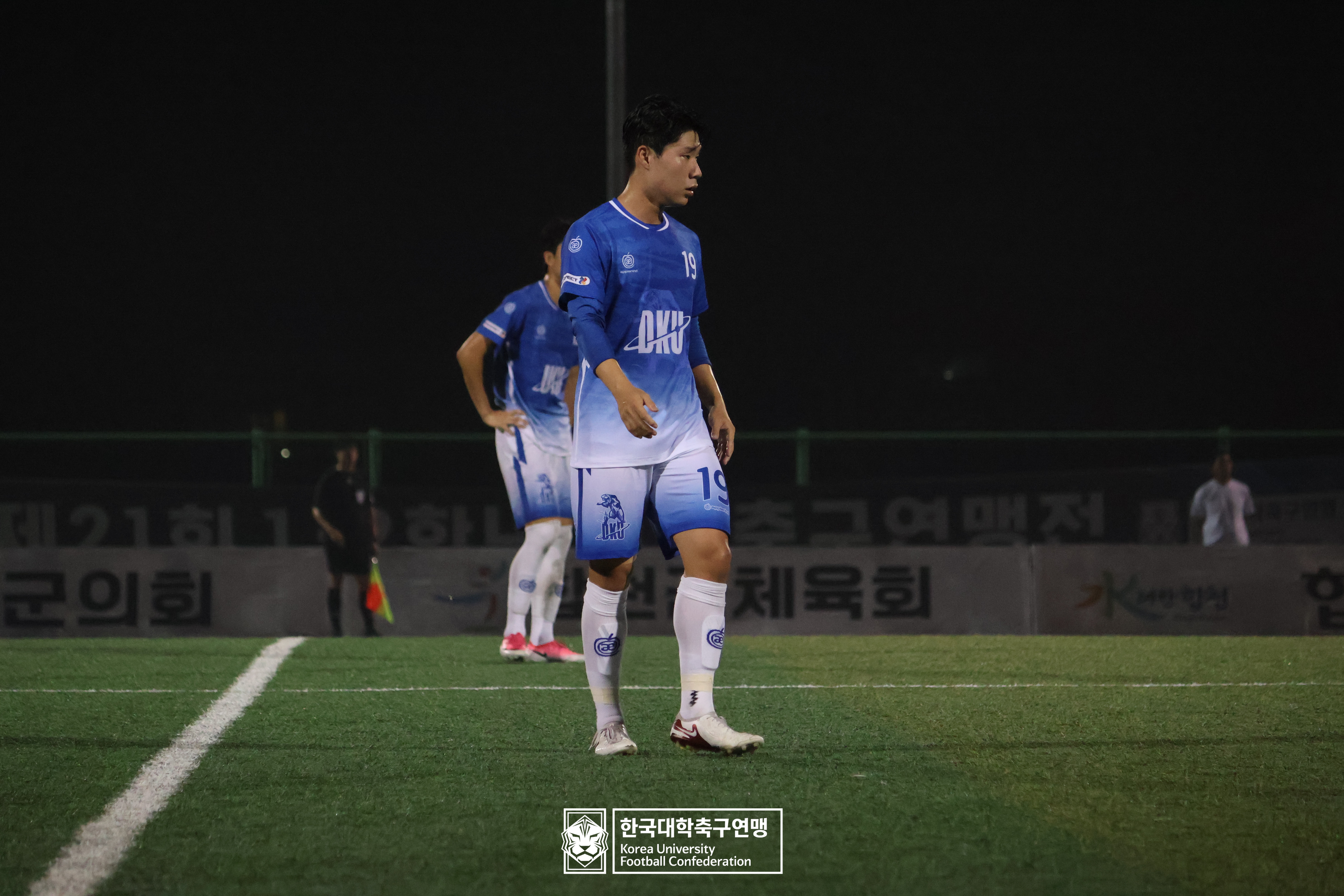제21회 1·2학년 대학축구연맹전 황가람기 16강 단국대 vs 광주대 38