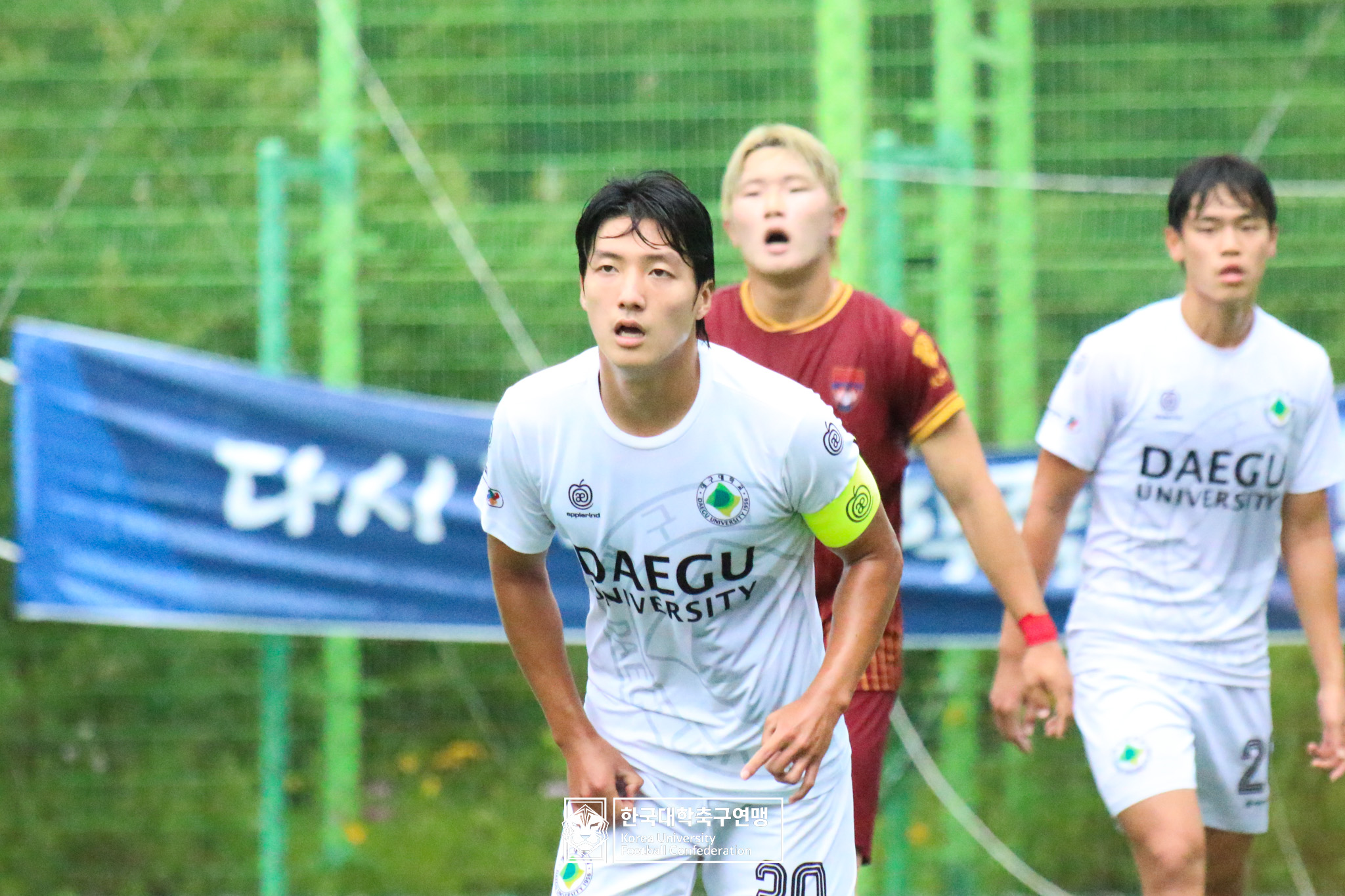 제62회 추계대학축구연맹전 백두대간기 본선 22강 경희대 vs 대구대 11