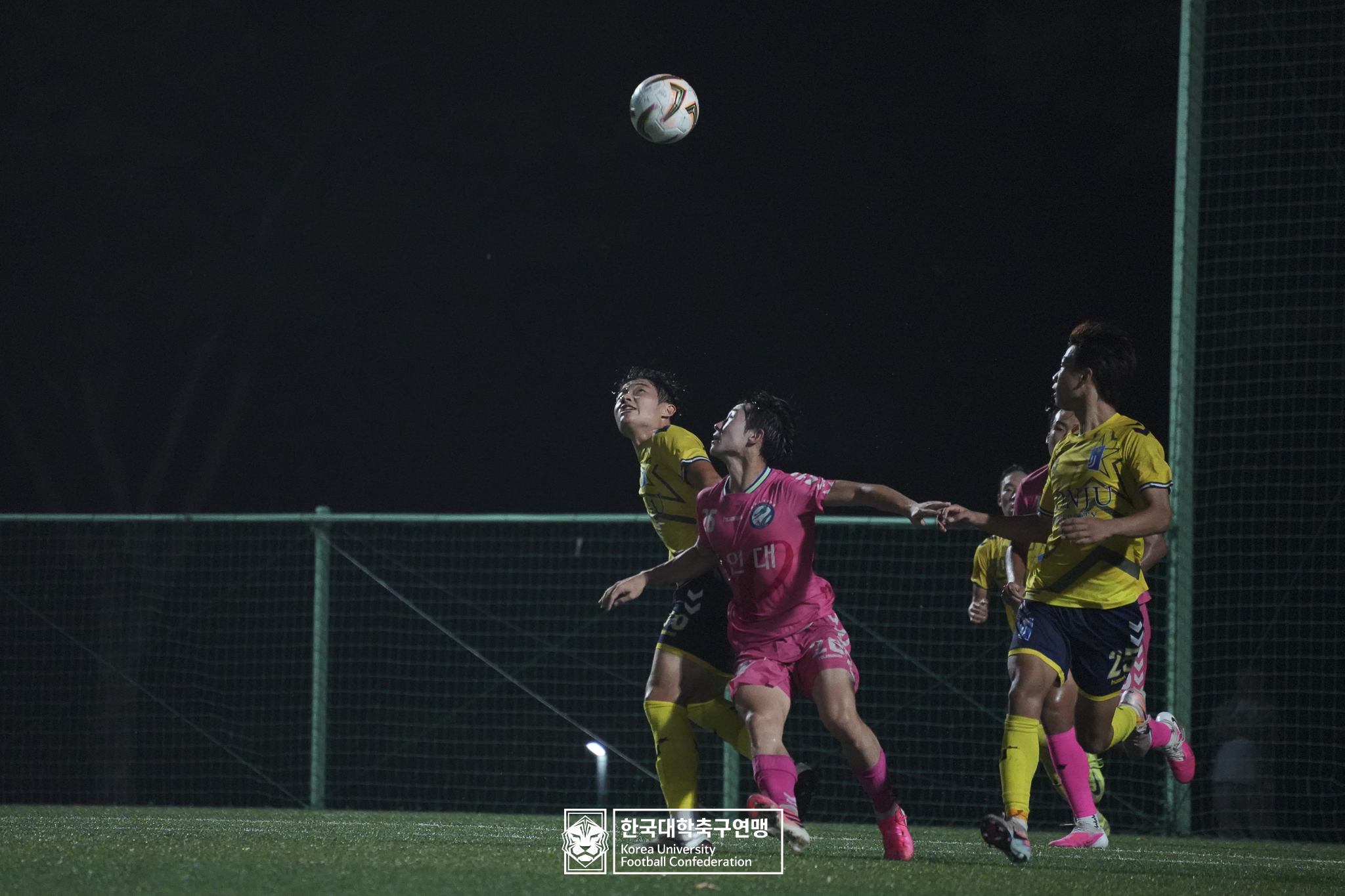제21회 1·2학년 대학축구연맹전 죽죽장군기 8강 전주대 vs 용인대 61