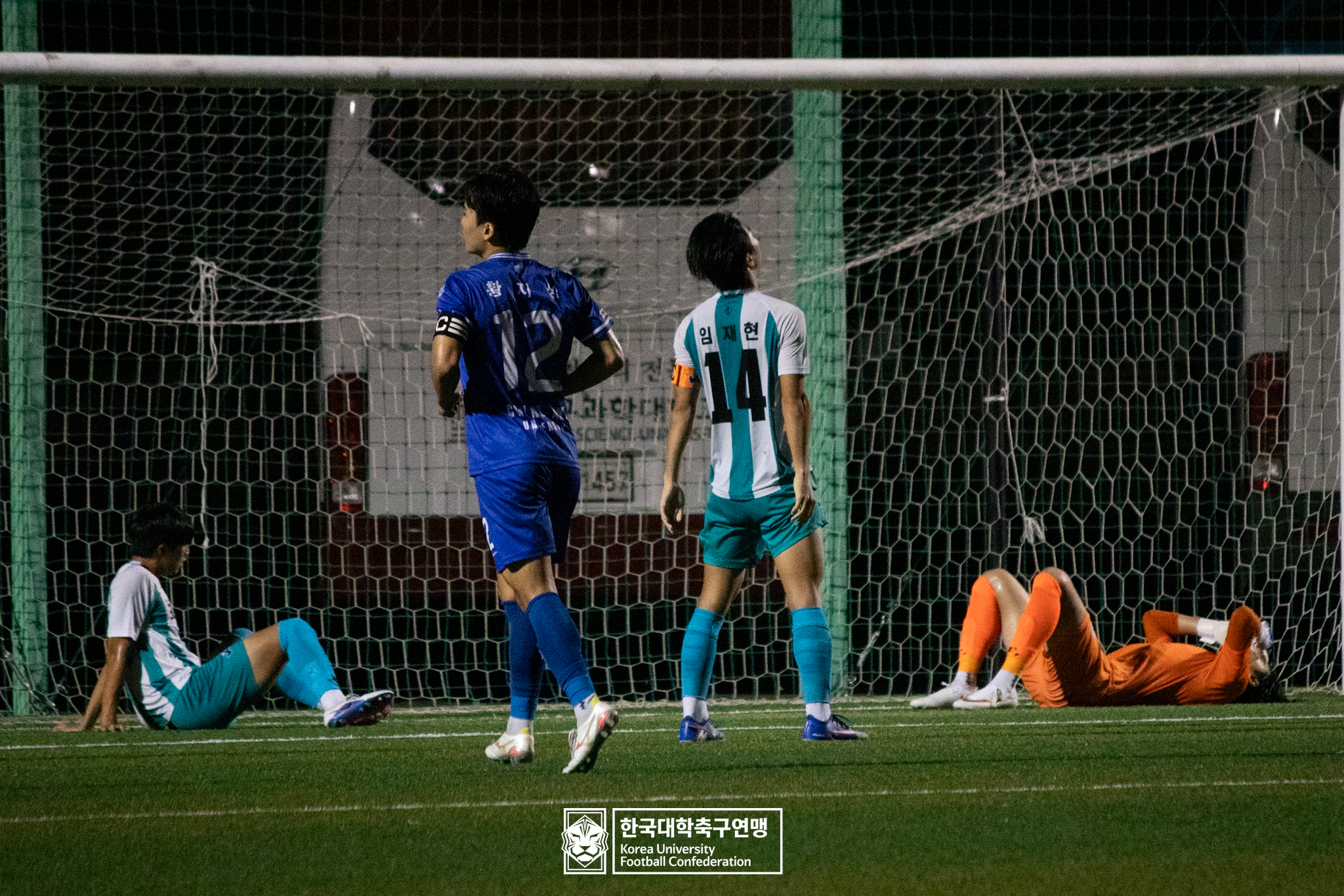 제21회 1·2학년 대학축구연맹전 죽죽장군기 예선 2일차 중앙대 vs 우석대 18