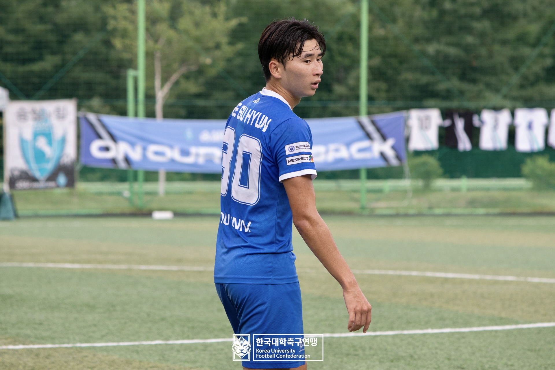 제62회 추계대학축구연맹전 태백산기 본선 22강 아주대 vs 숭실대 13