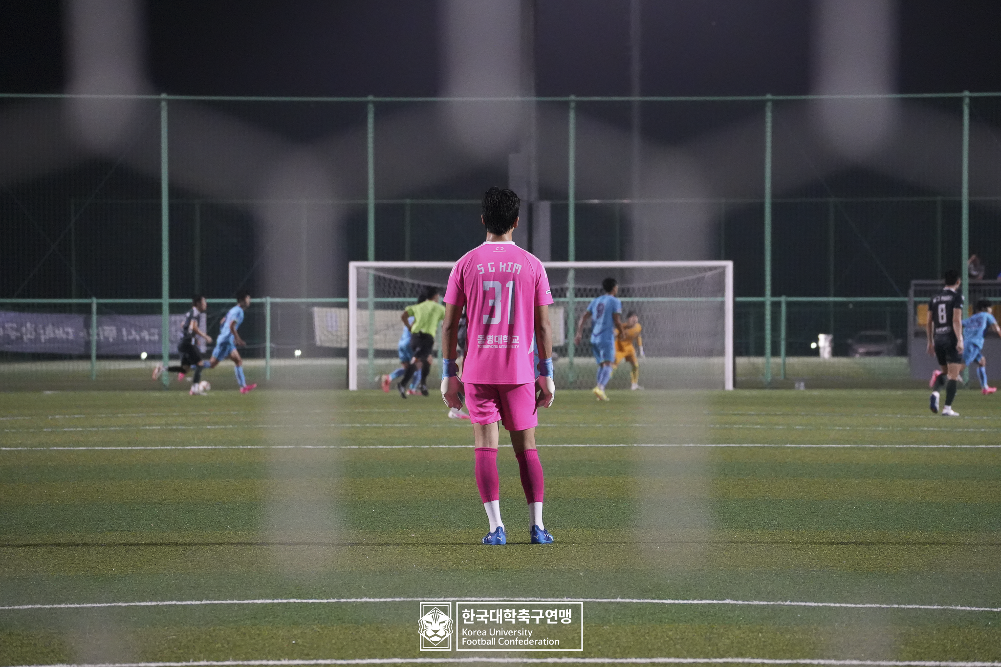 水려한합천 제21회 1·2학년 대학축구연맹전 황가람기 결승 동명대 vs 선문대 138