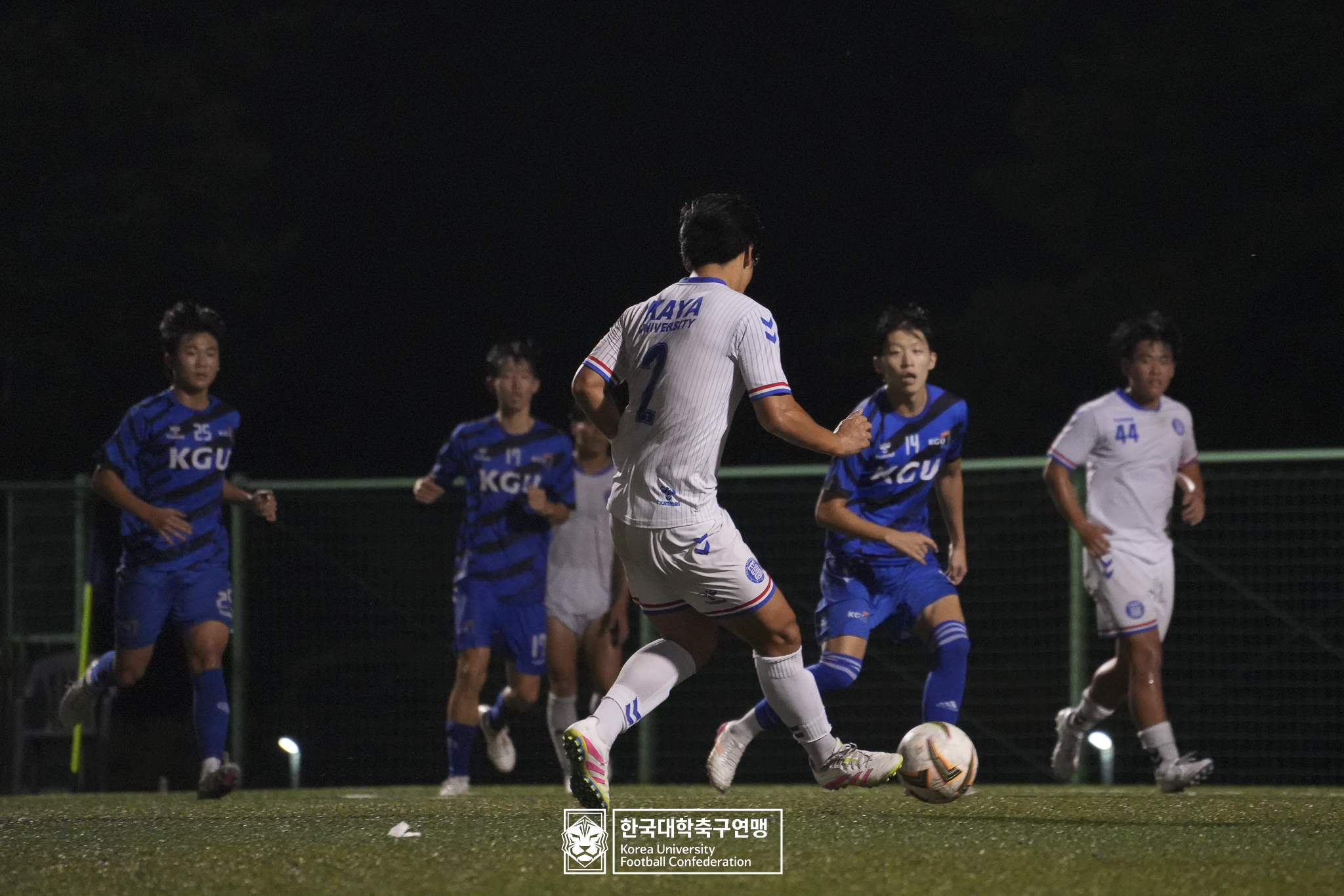 제21회 1·2학년 대학축구연맹전 황가람기 예선 3일차 가야대 vs 경기대 16