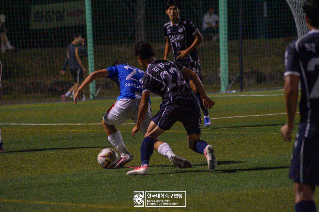 제21회 1·2학년 대학축구연맹전 죽죽장군기 예선 1일차 칼빈대 vs 남부대 39