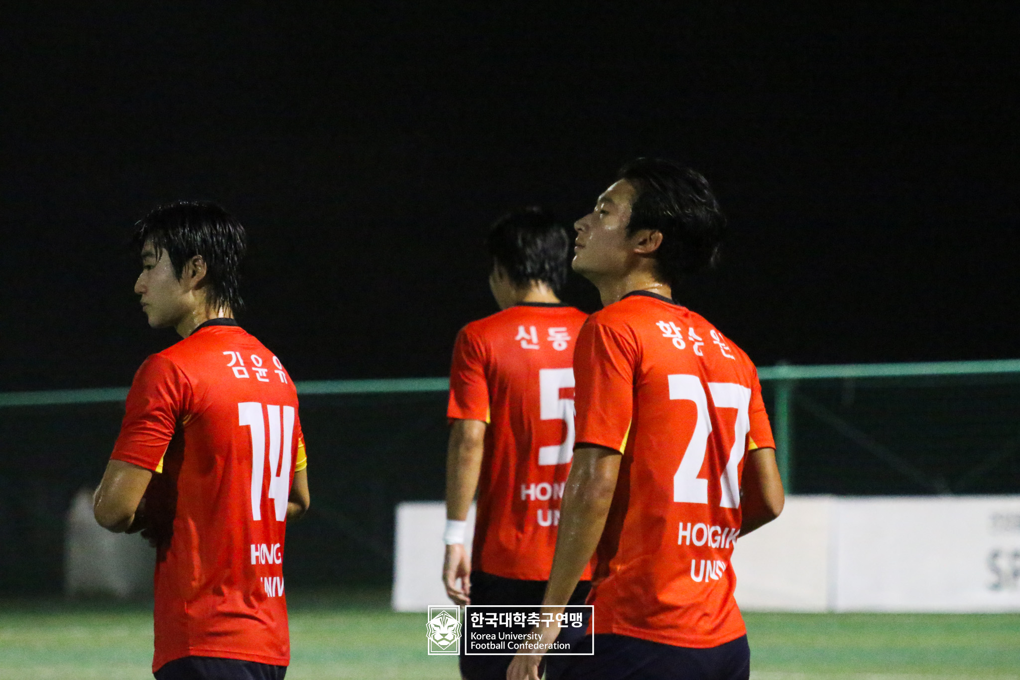 제21회 1·2학년 대학축구연맹전 죽죽장군기 예선 3일차 용인대 vs 홍익대 10