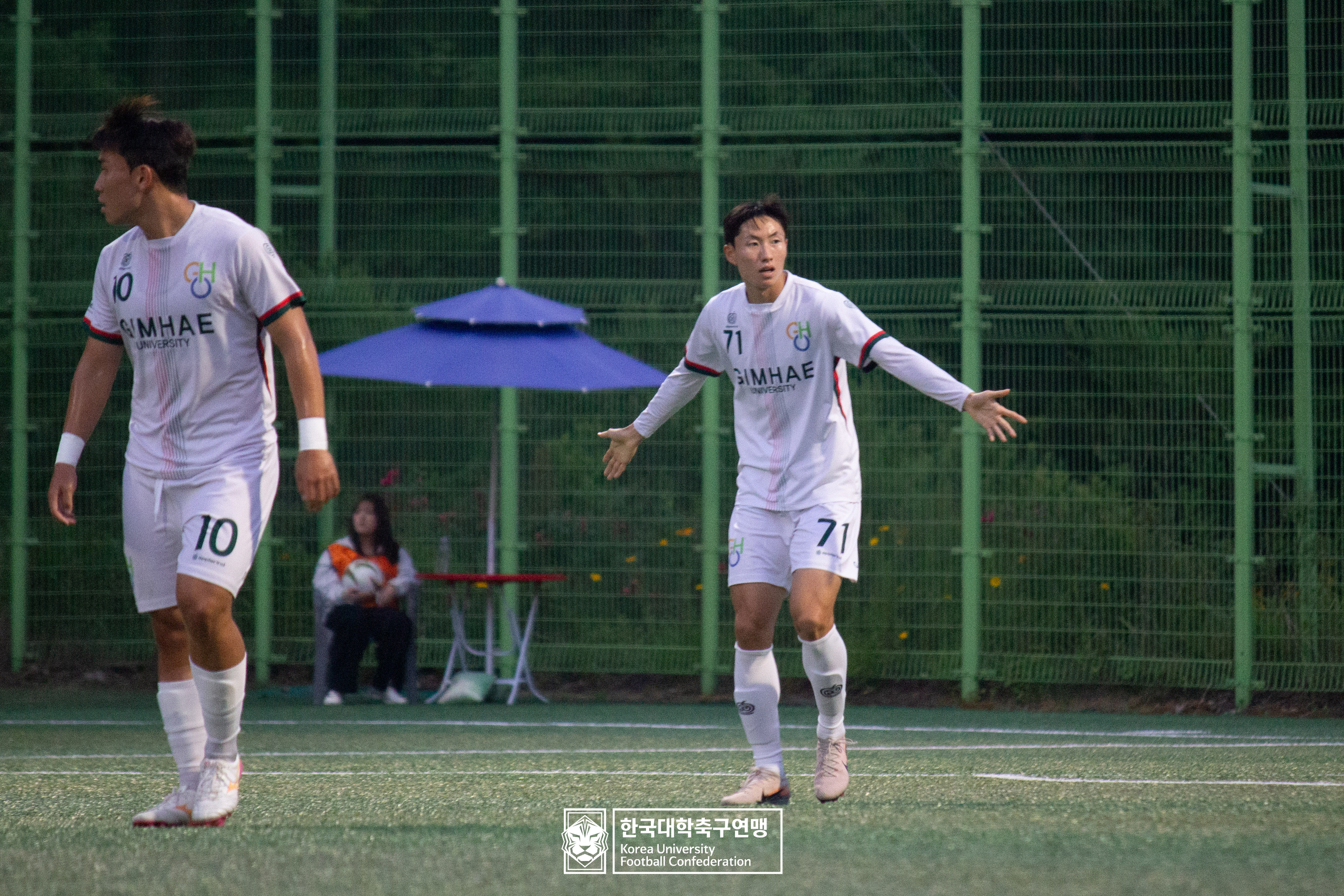 제62회 추계대학축구연맹전 백두대간기 예선 2일차 강서대 vs 김해대 14