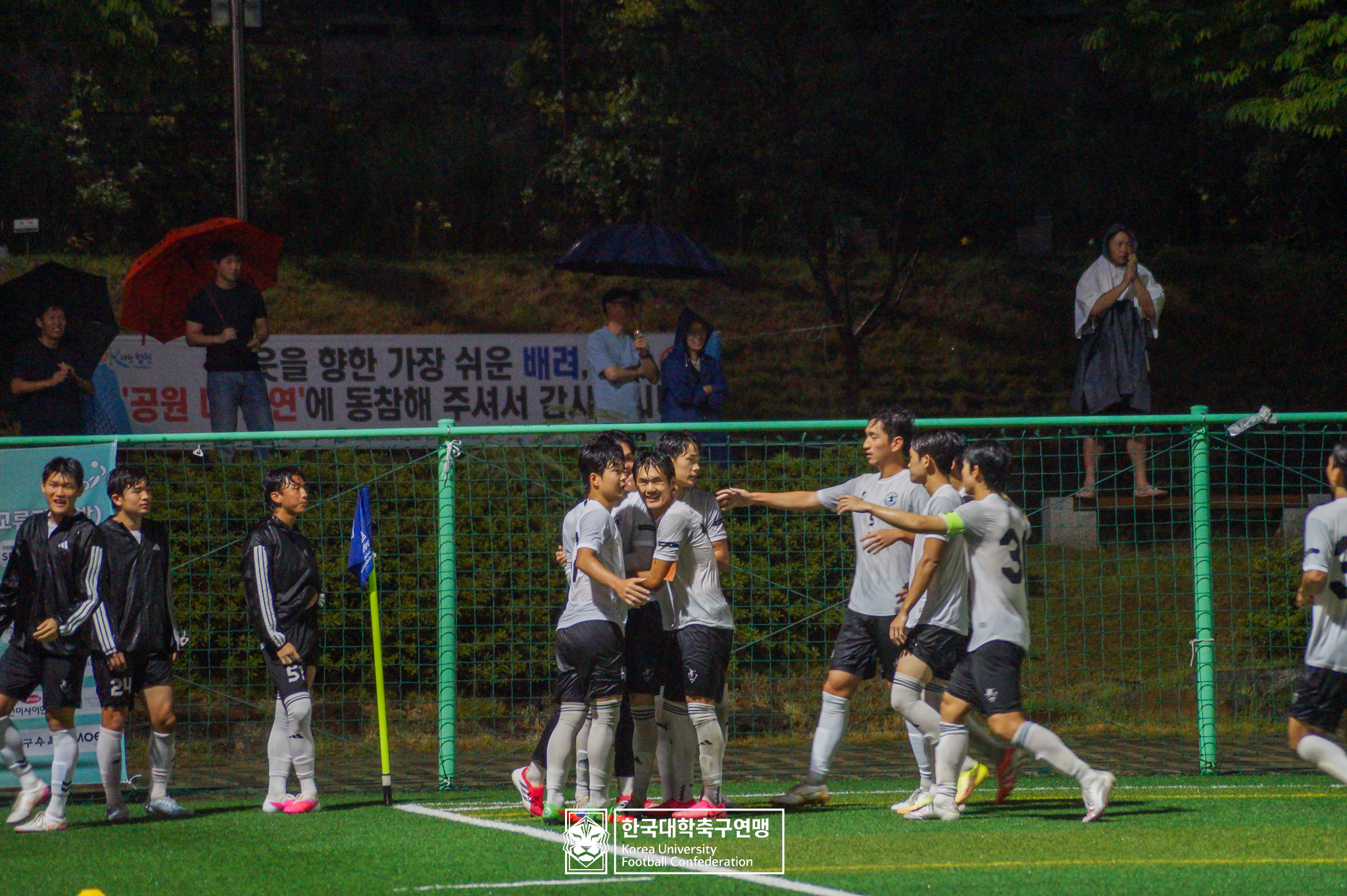 제21회 1·2학년 대학축구연맹전 황가람기 예선 2일차 송호대 vs 청주대 42