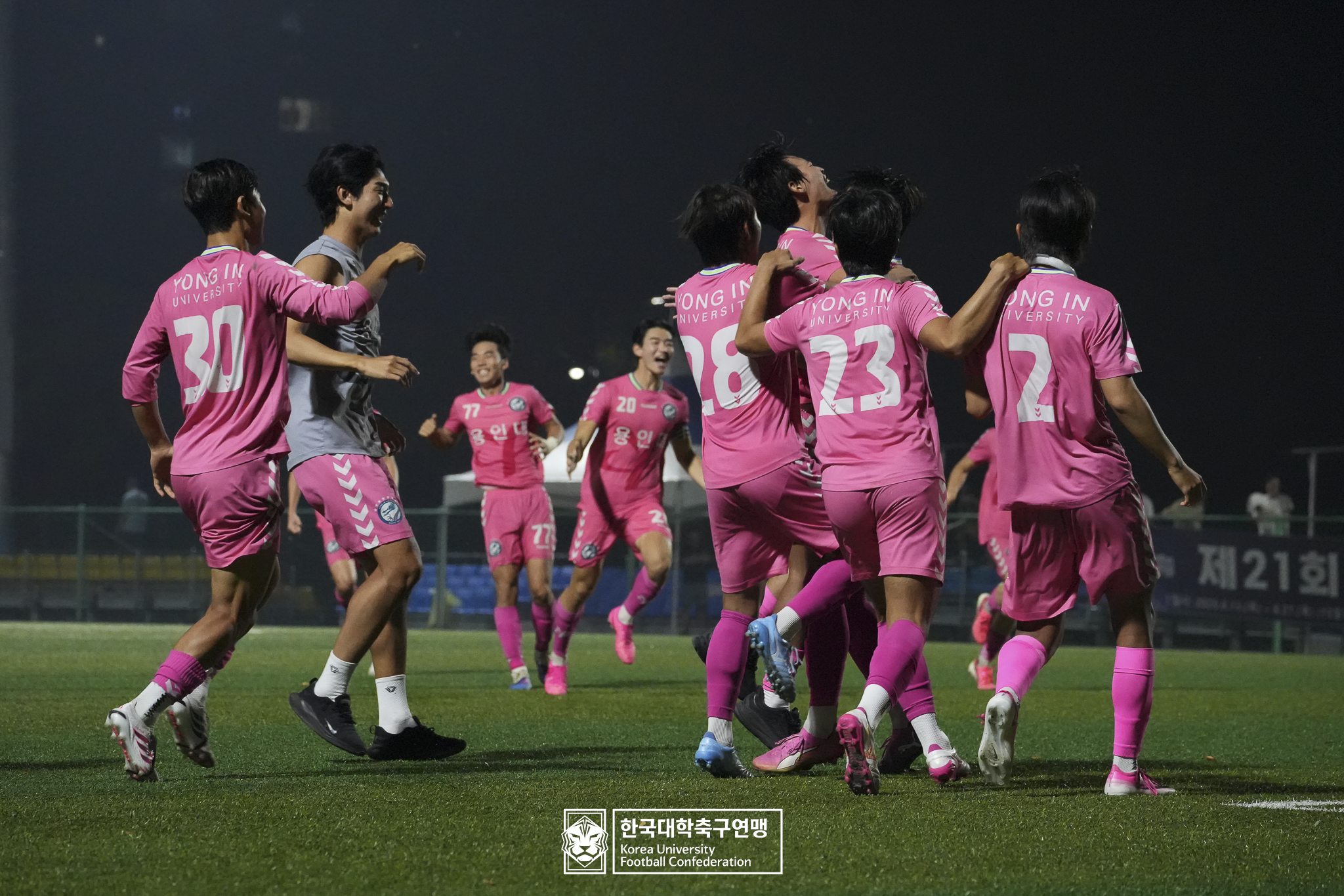 제21회 1·2학년 대학축구연맹전 죽죽장군기 8강 전주대 vs 용인대 86