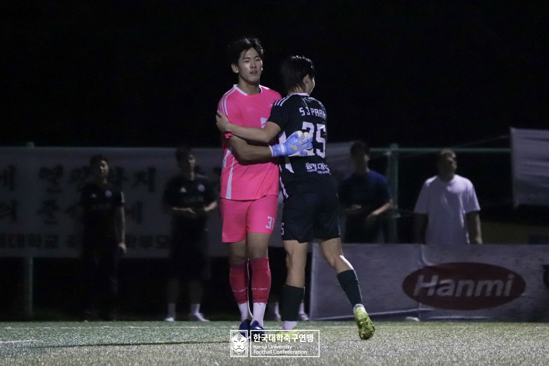水려한합천 제21회 1·2학년 대학축구연맹전 황가람기 결승 동명대 vs 선문대 82