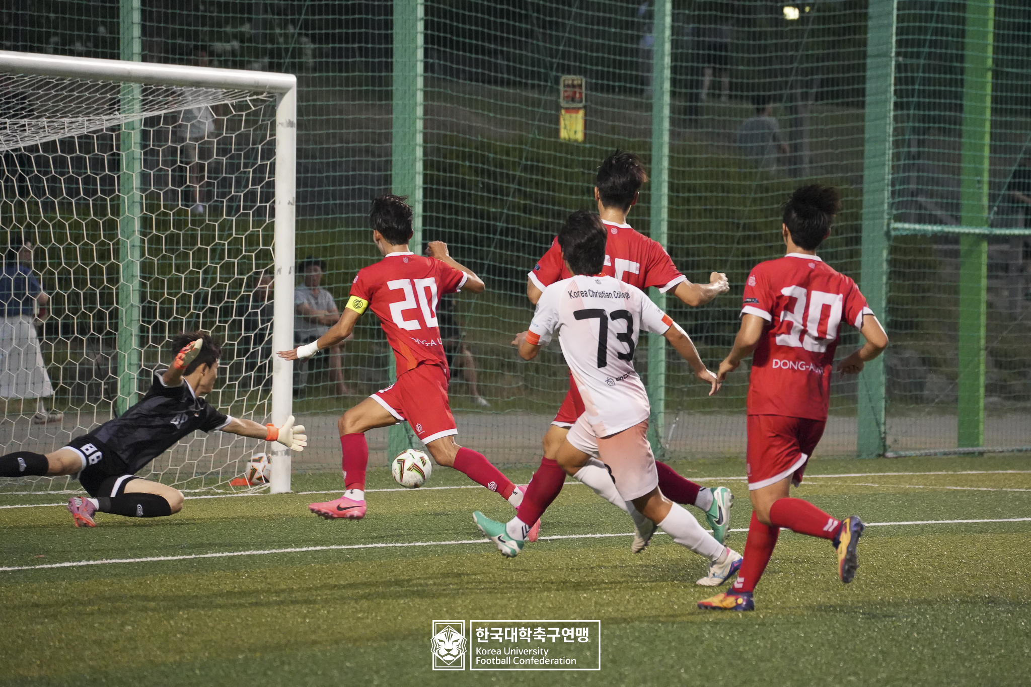 제21회 1·2학년 대학축구연맹전 죽죽장군기 예선 2일차 순복음총회 vs 동아대 14