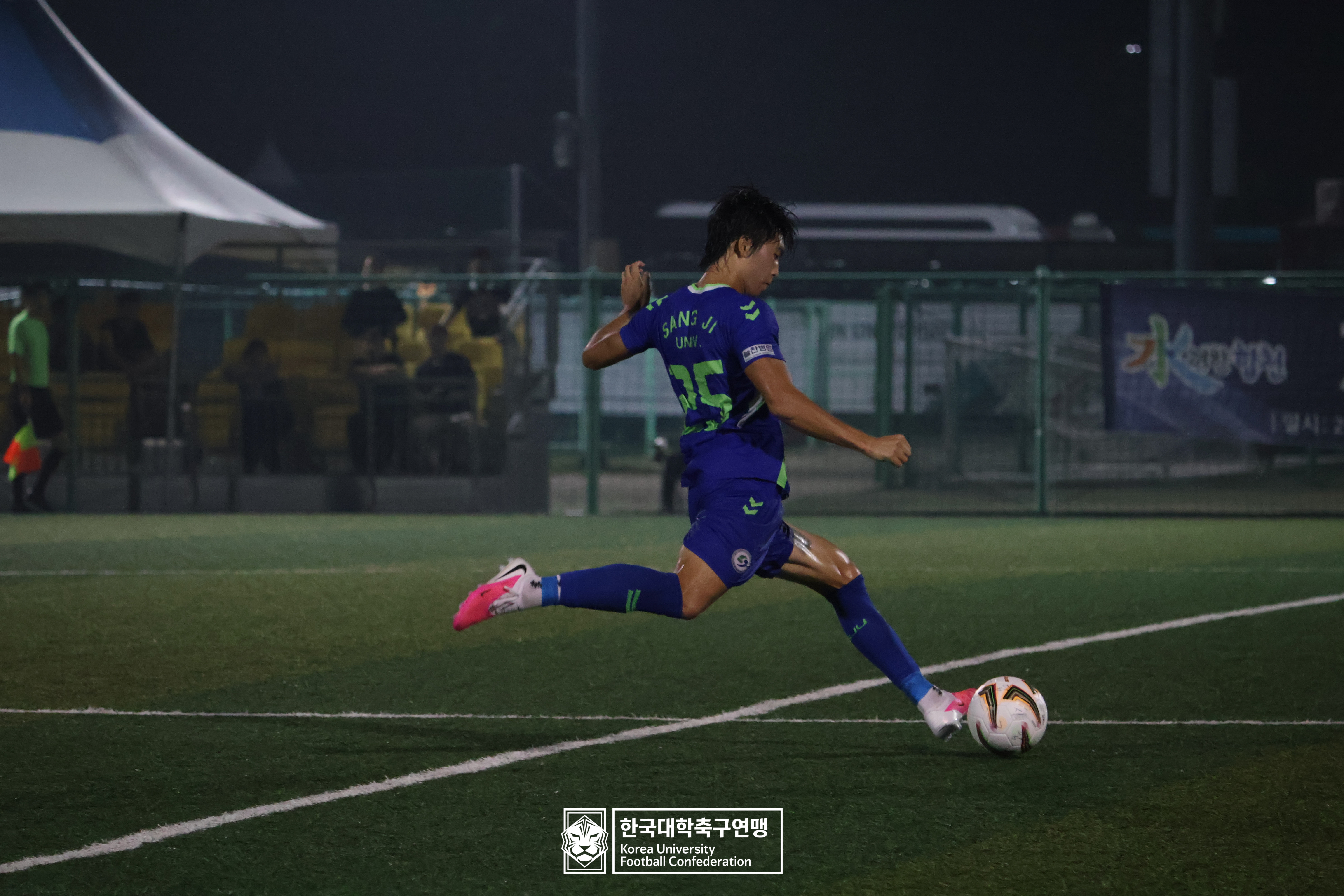 제21회 1·2학년 대학축구연맹전 황가람기 8강 동명대 vs 상지대 44