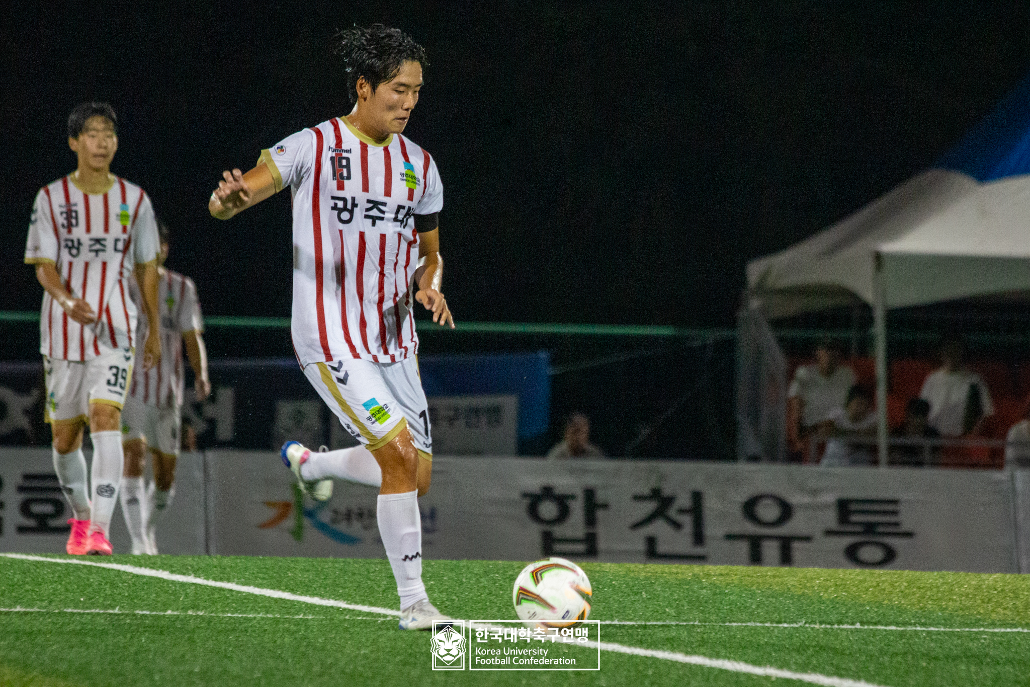 제21회 1·2학년 대학축구연맹전 황가람기 예선 3일차 안동과학대 vs 광주대 14