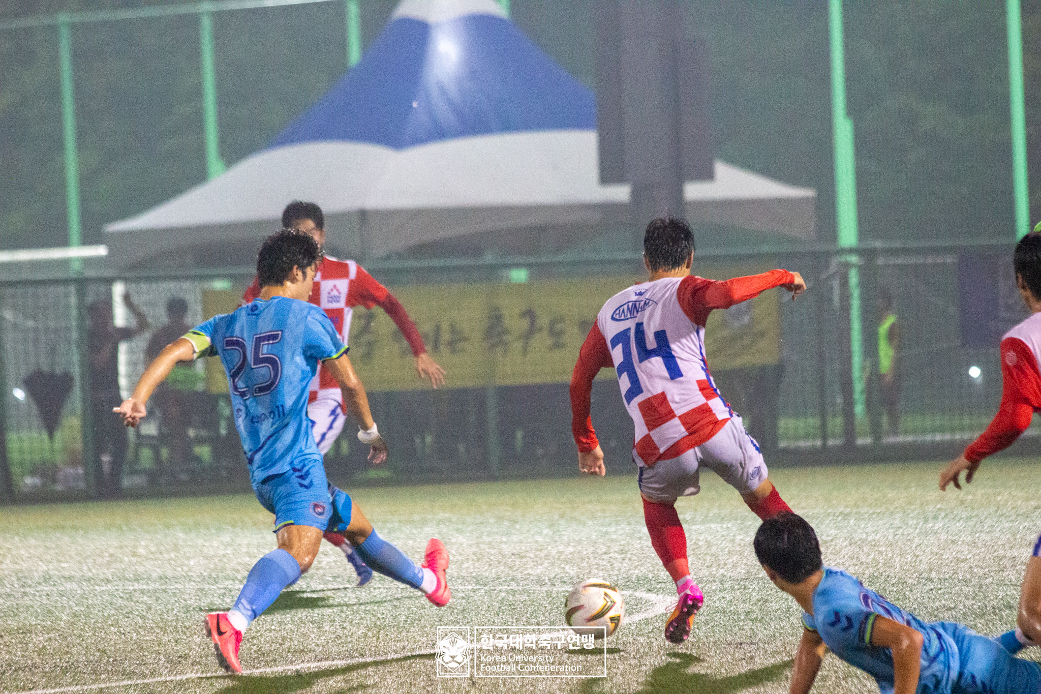 제21회 1·2학년 대학축구연맹전 황가람기 16강 한남대 vs 선문대 16
