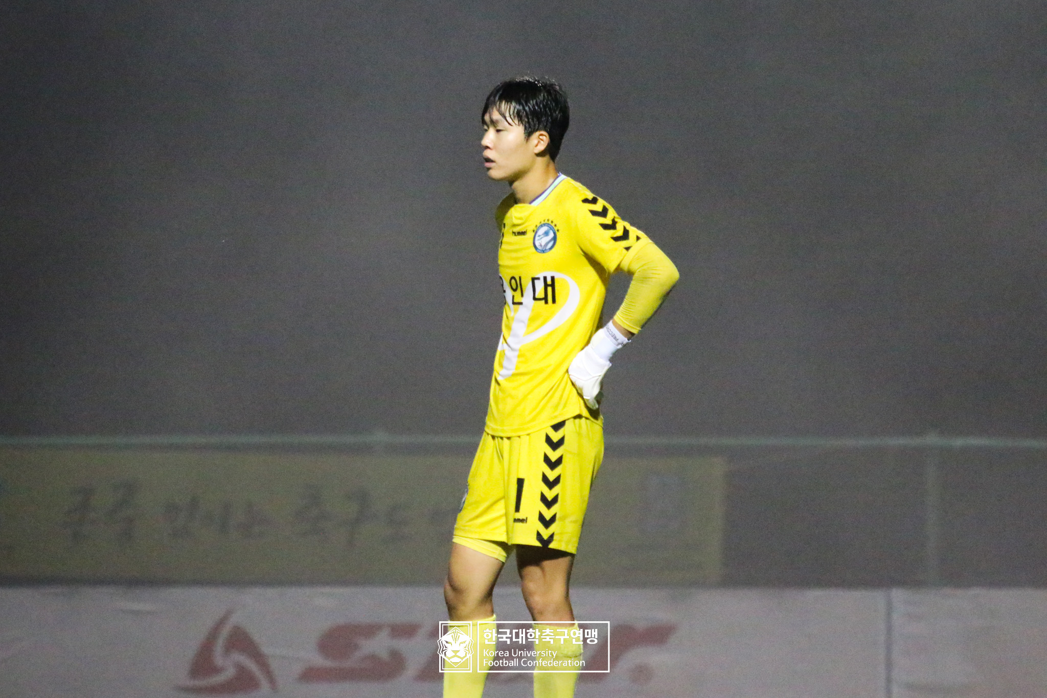 제21회 1·2학년 대학축구연맹전 죽죽장군기 예선 3일차 용인대 vs 홍익대 18